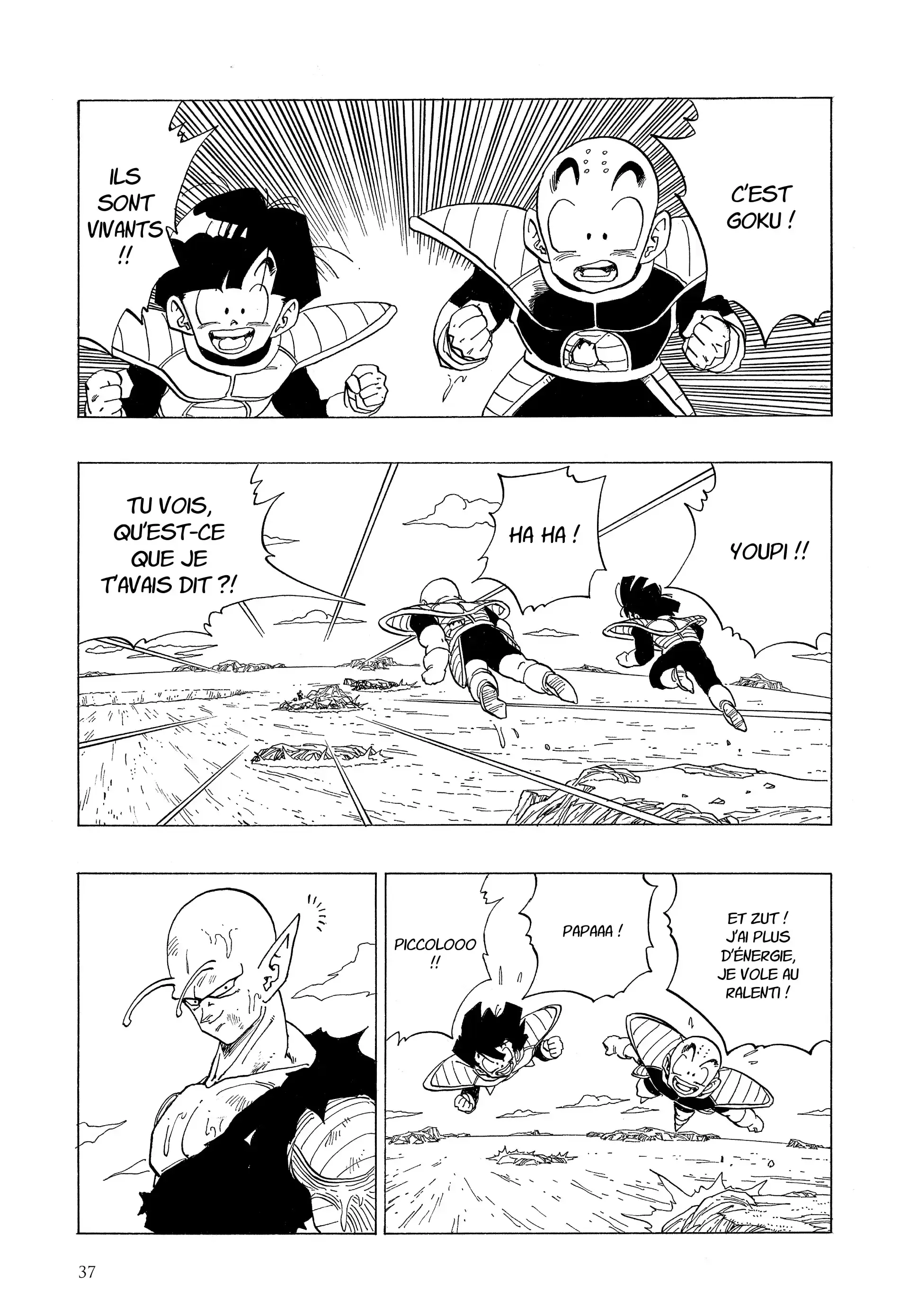 Chapter Image 371