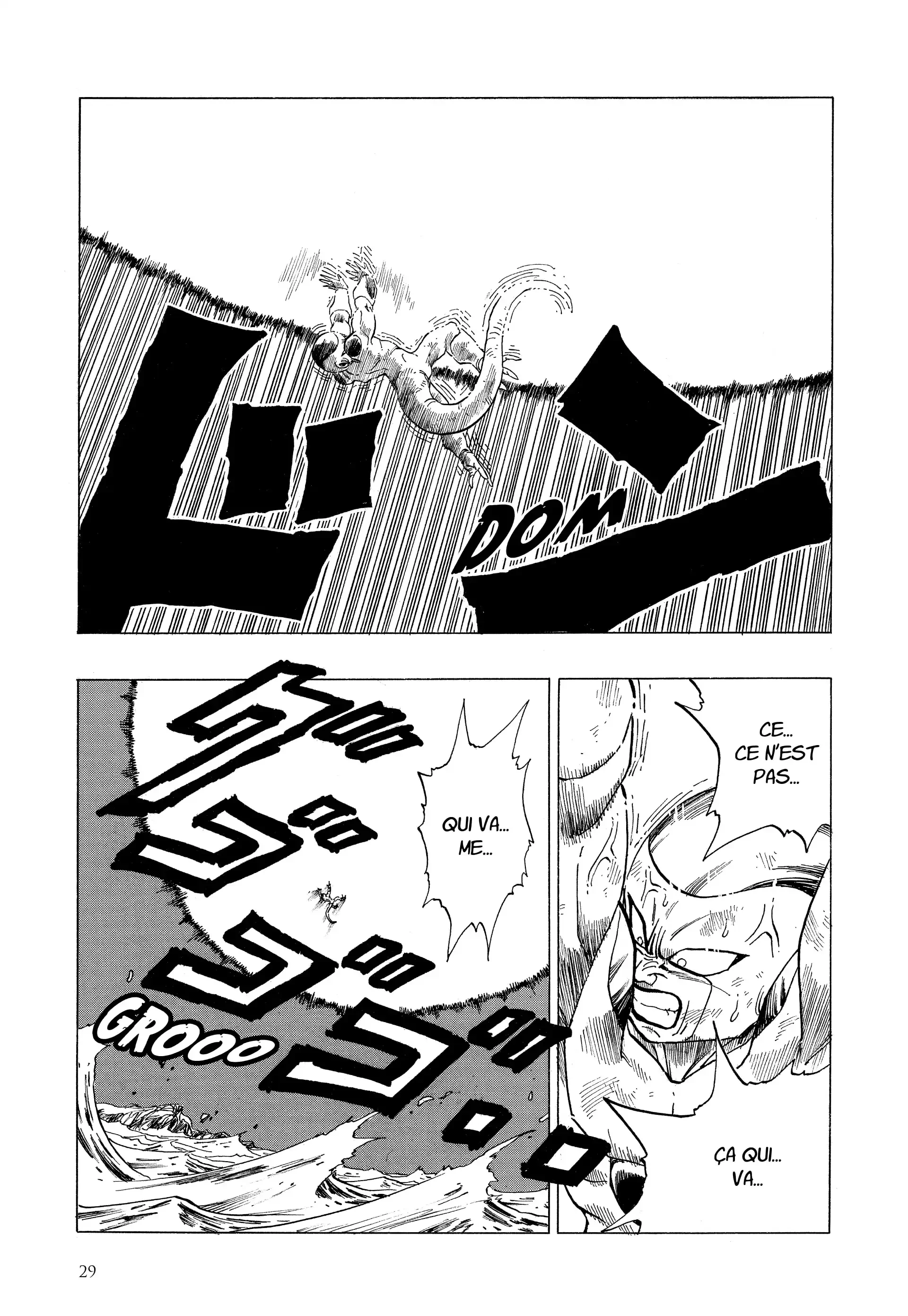 Chapter Image 75