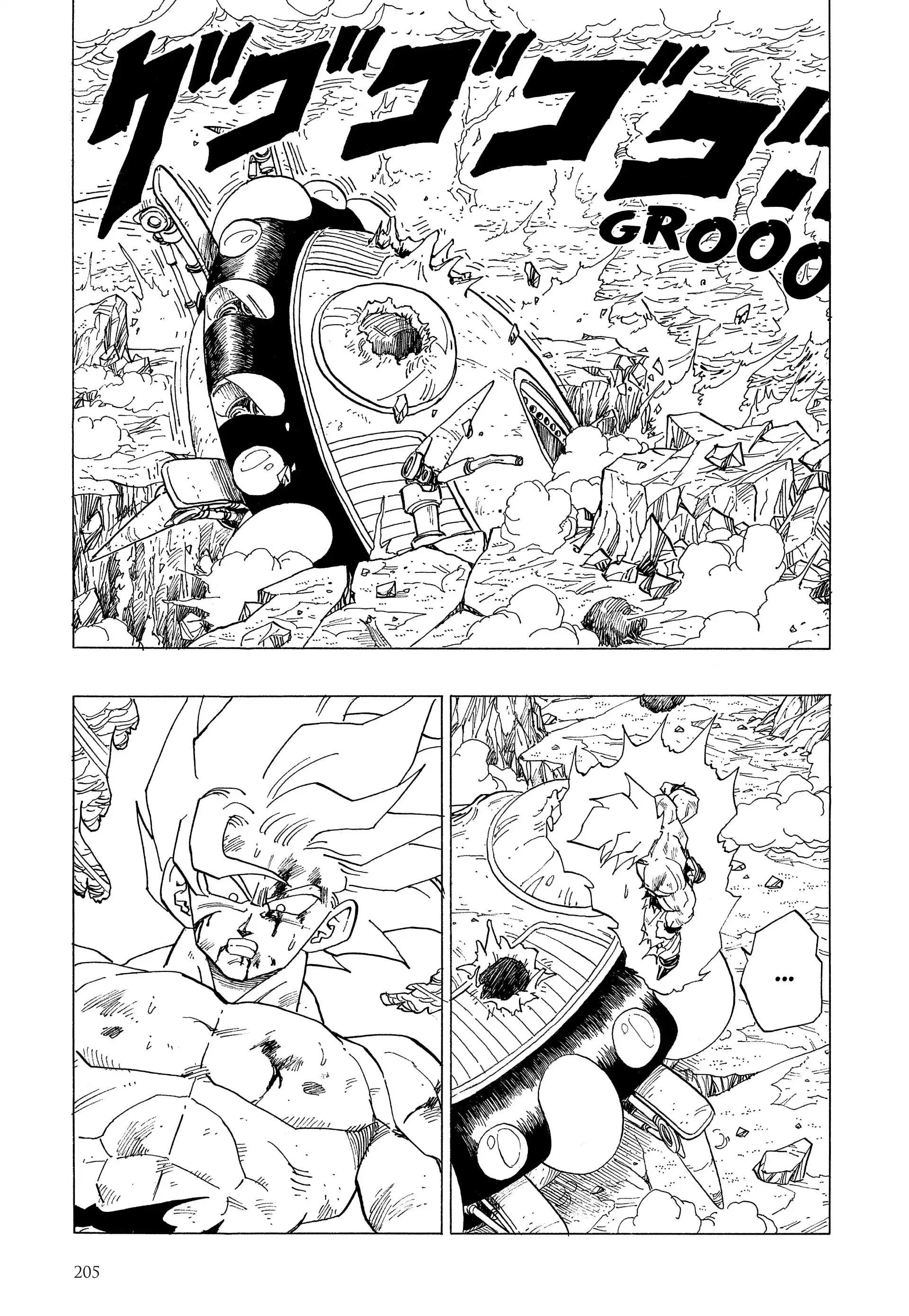 Chapter Image 593