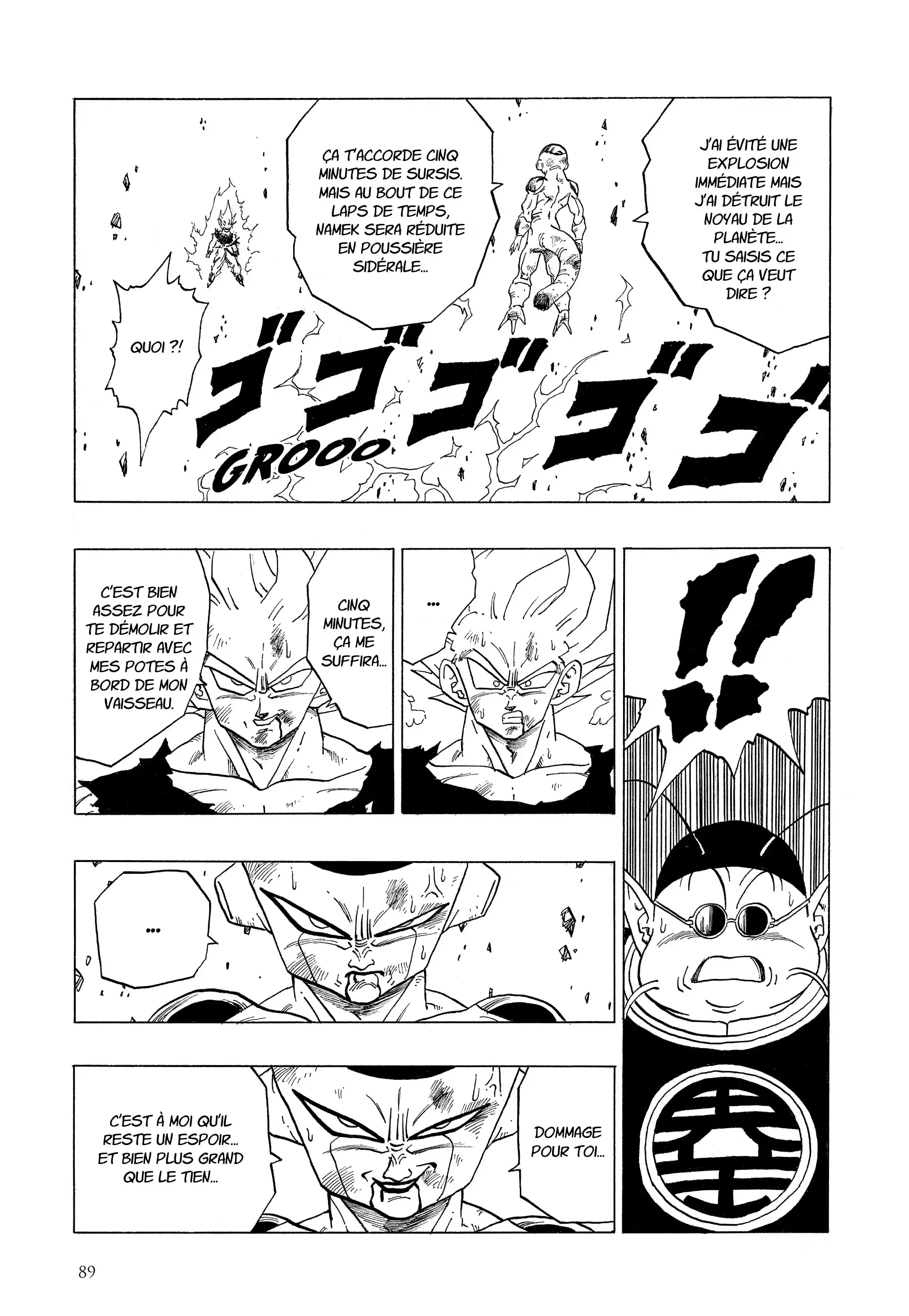 Chapter Image 297
