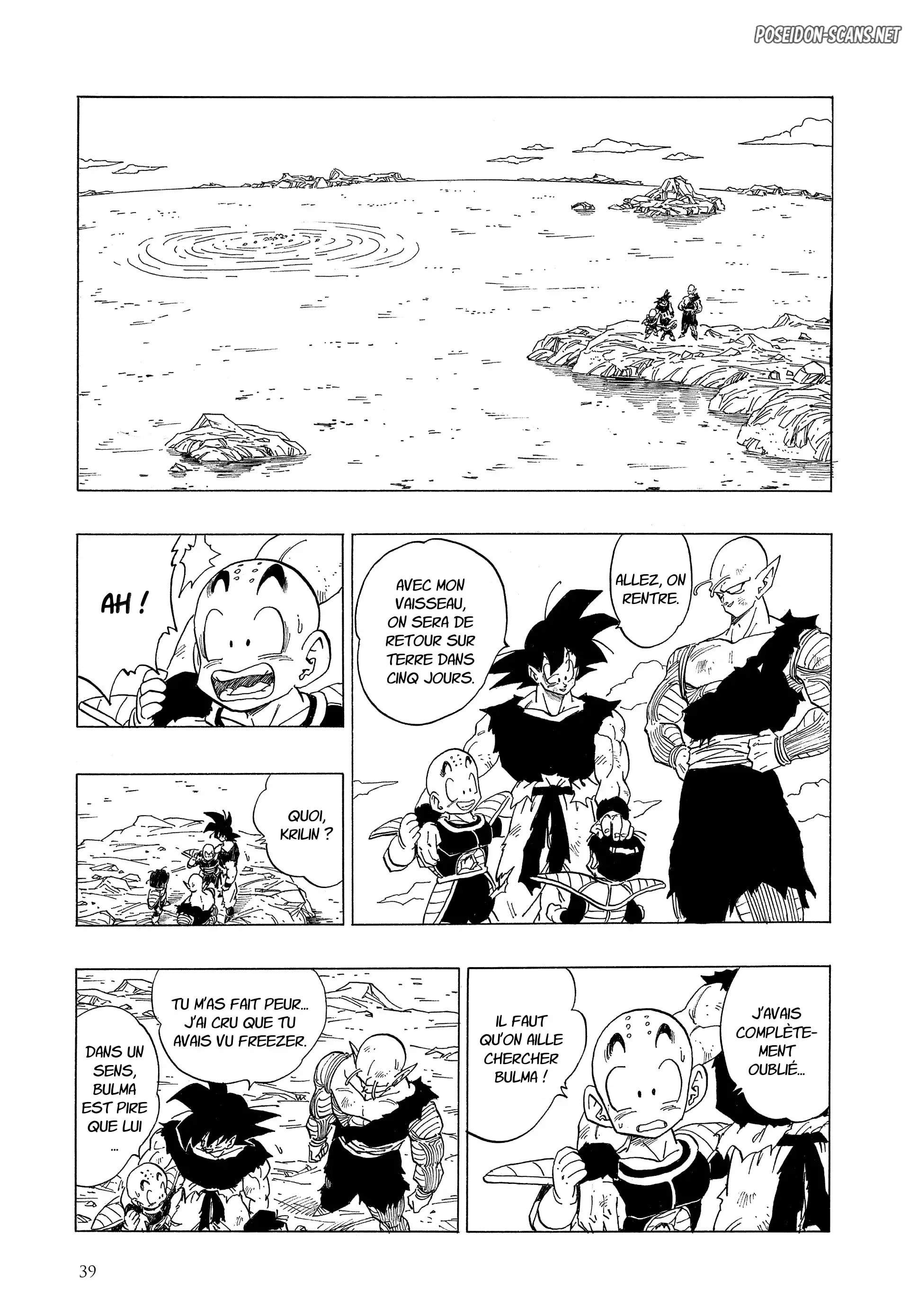 Chapter Image 445