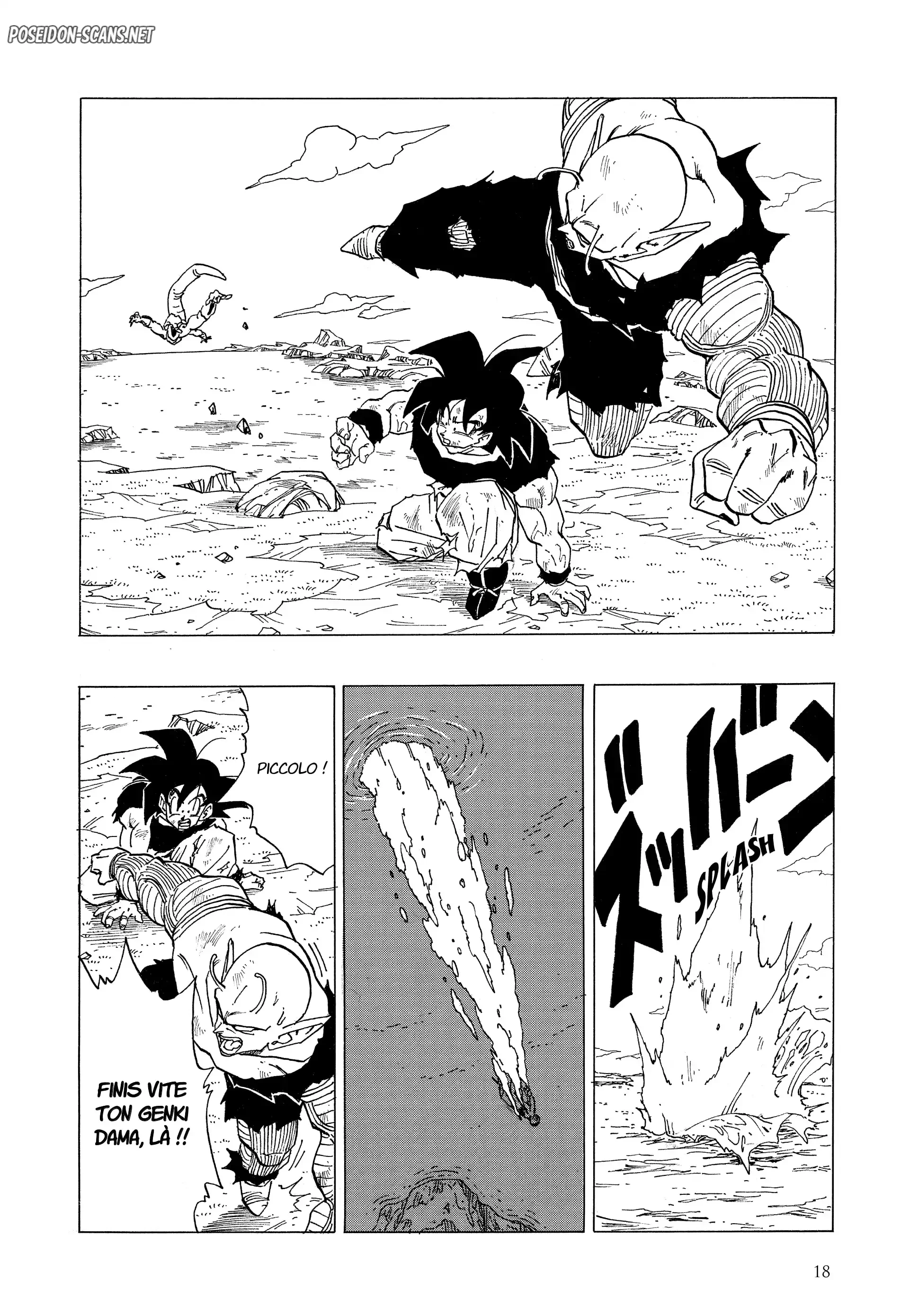 Chapter Image 667