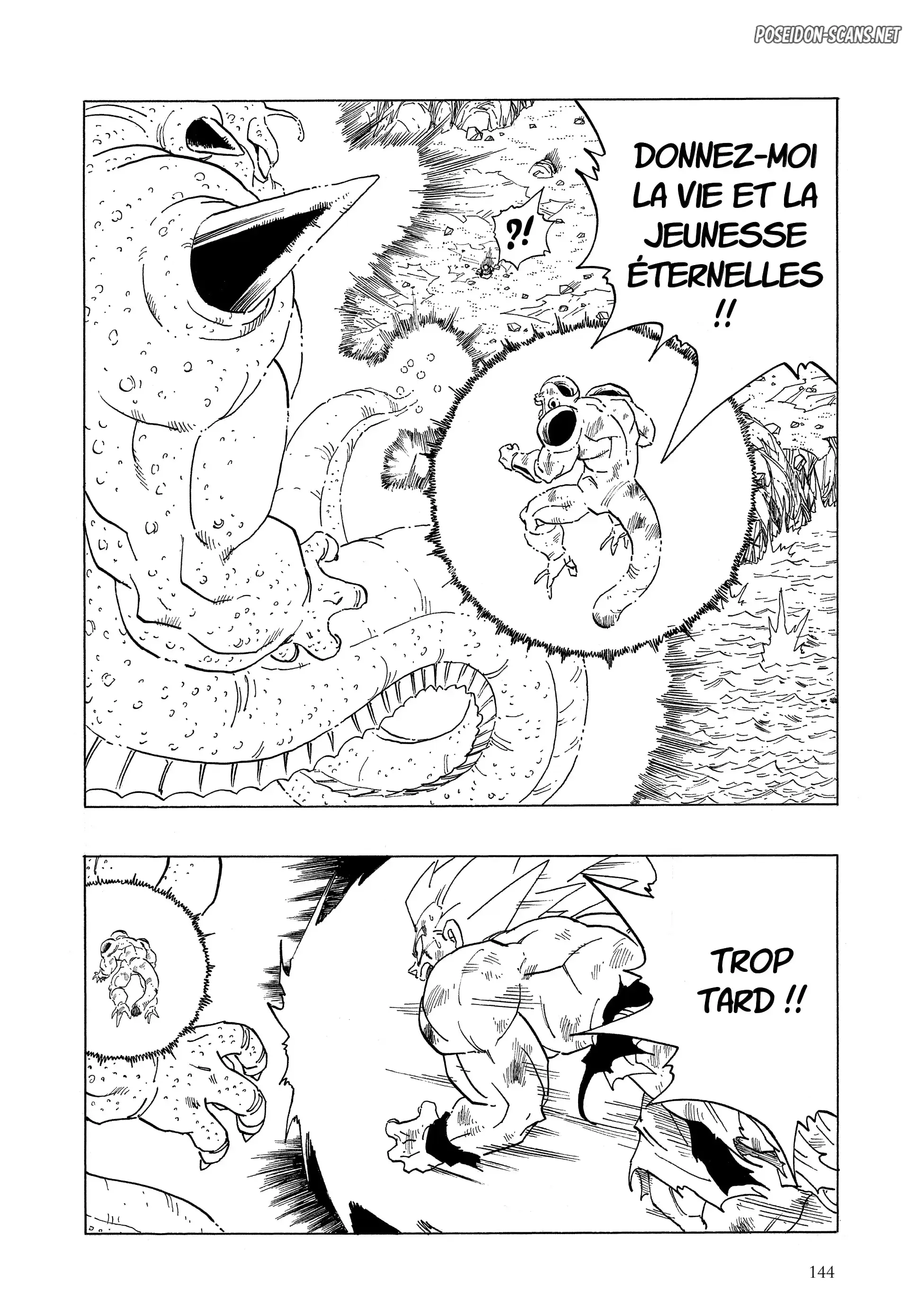 Chapter Image 334