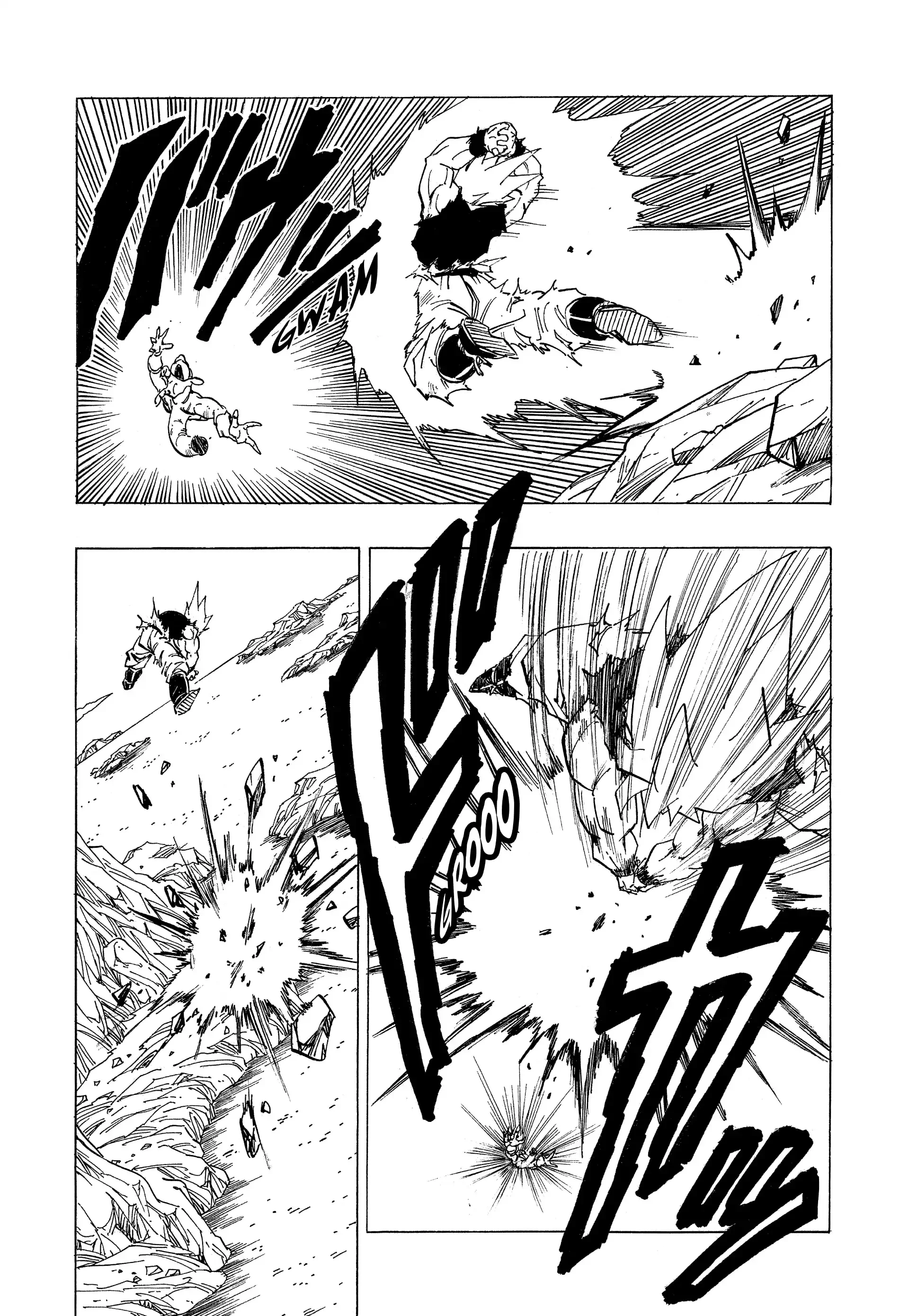 Chapter Image 186