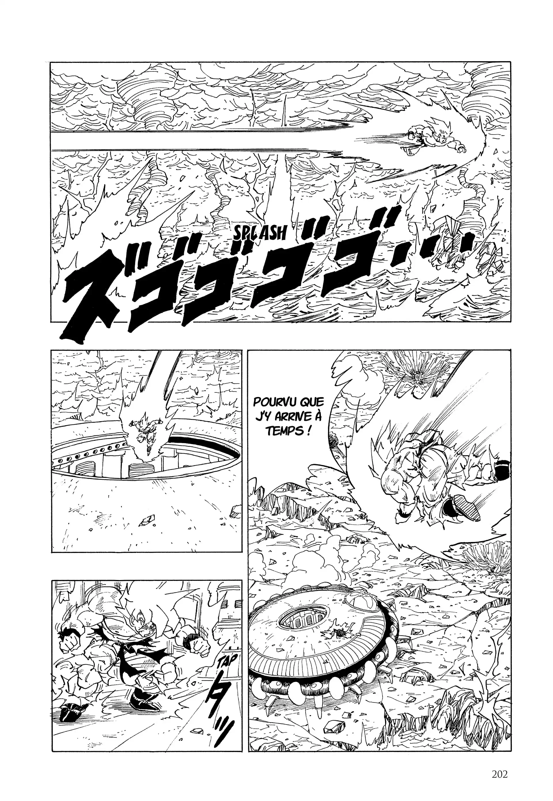 Chapter Image 482