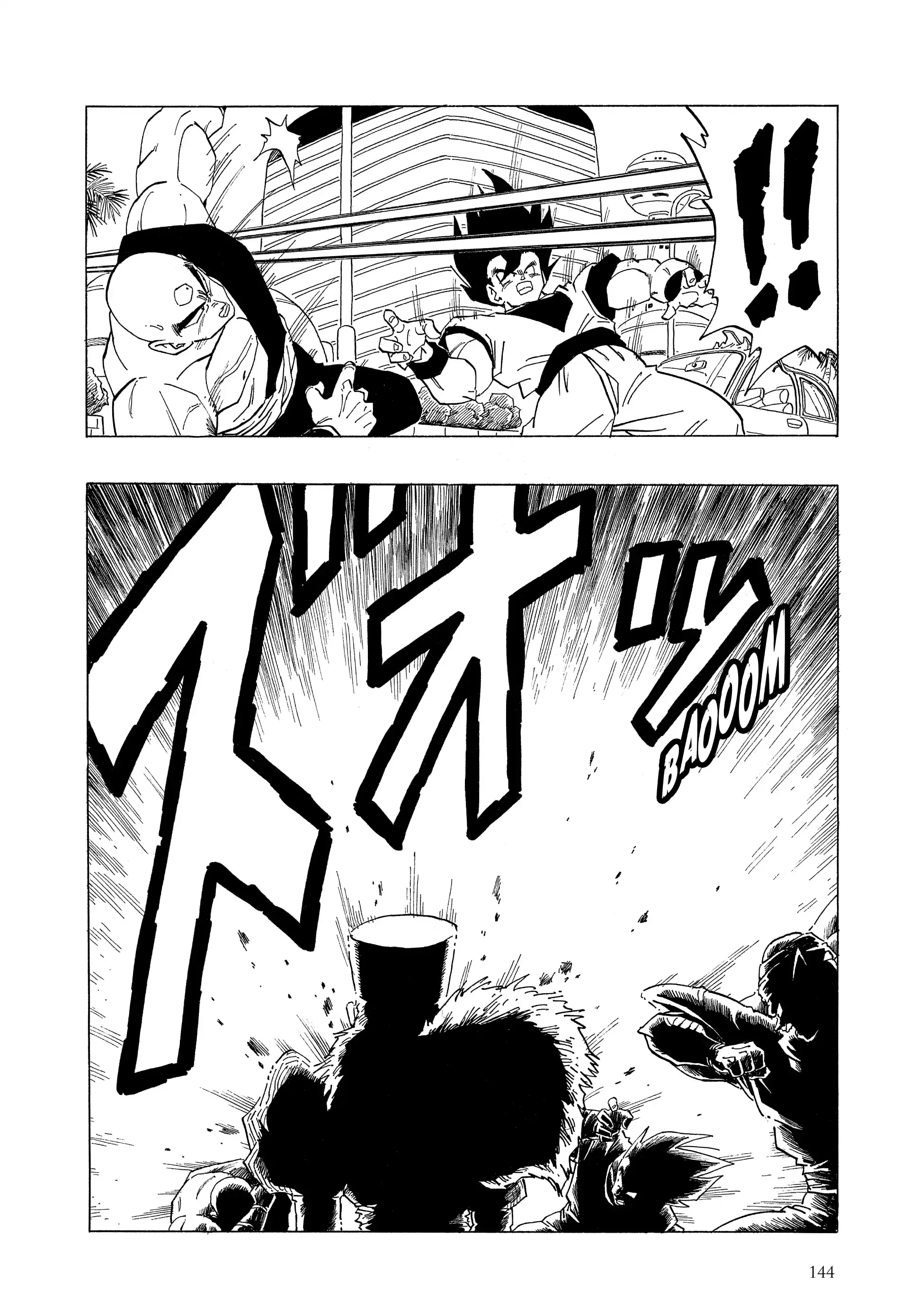 Chapter Image 297