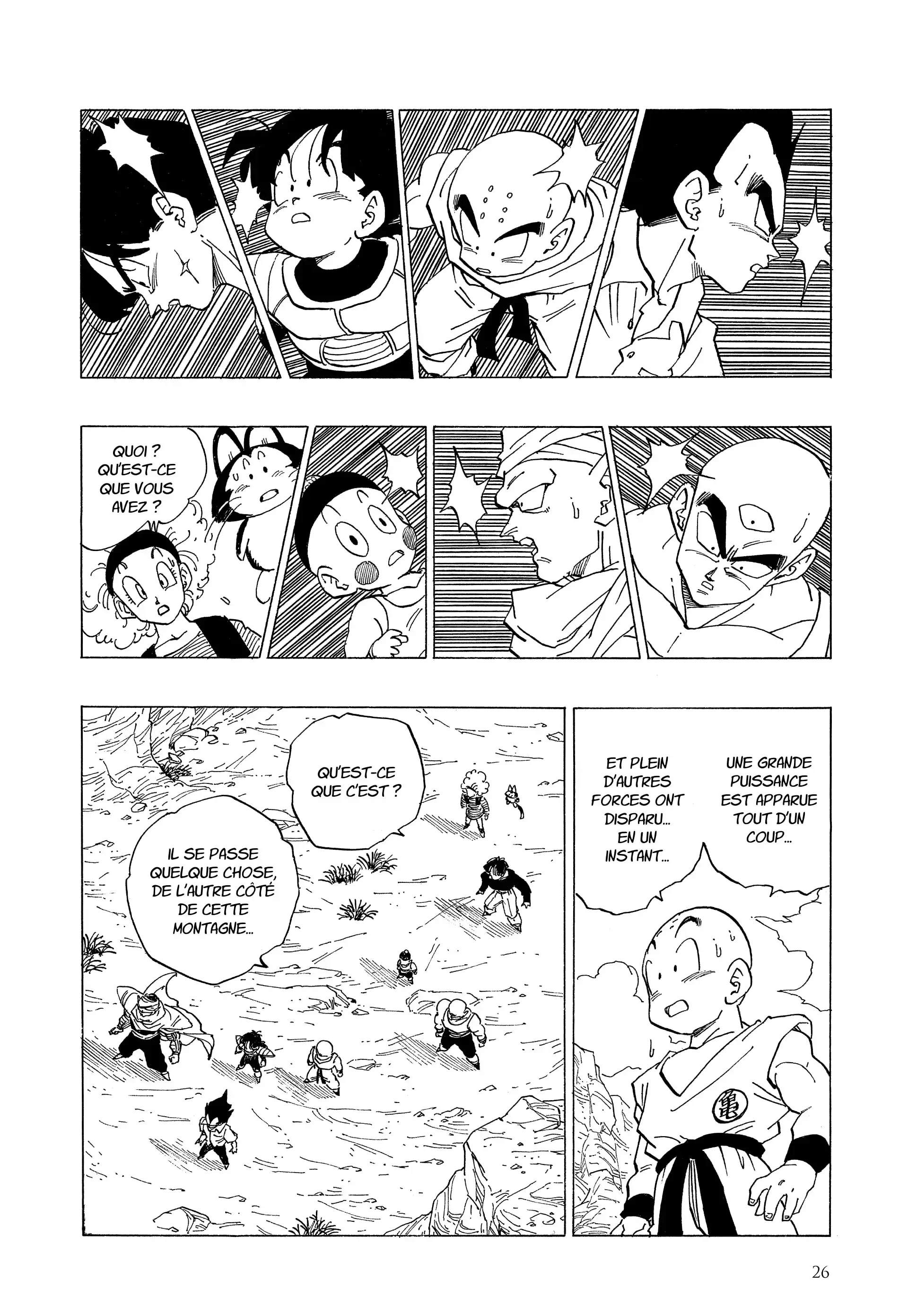 Chapter Image 963
