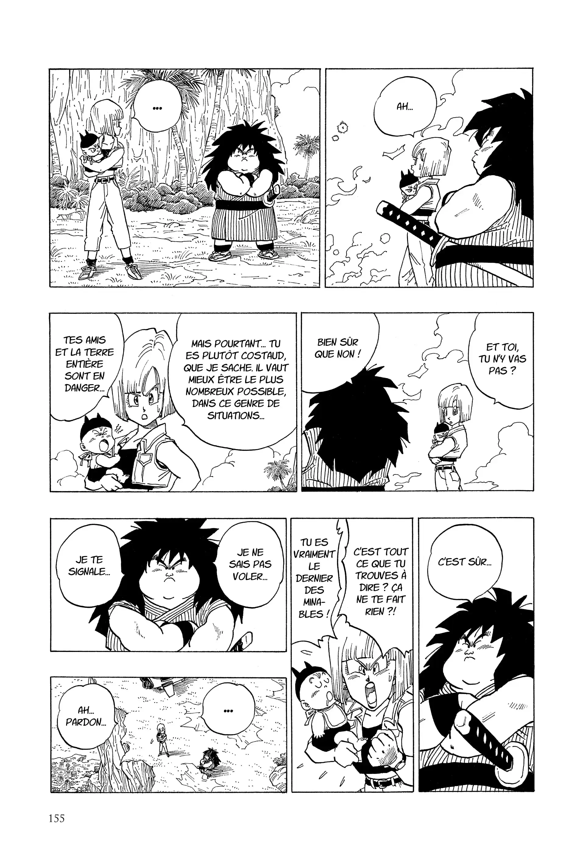 Chapter Image 704