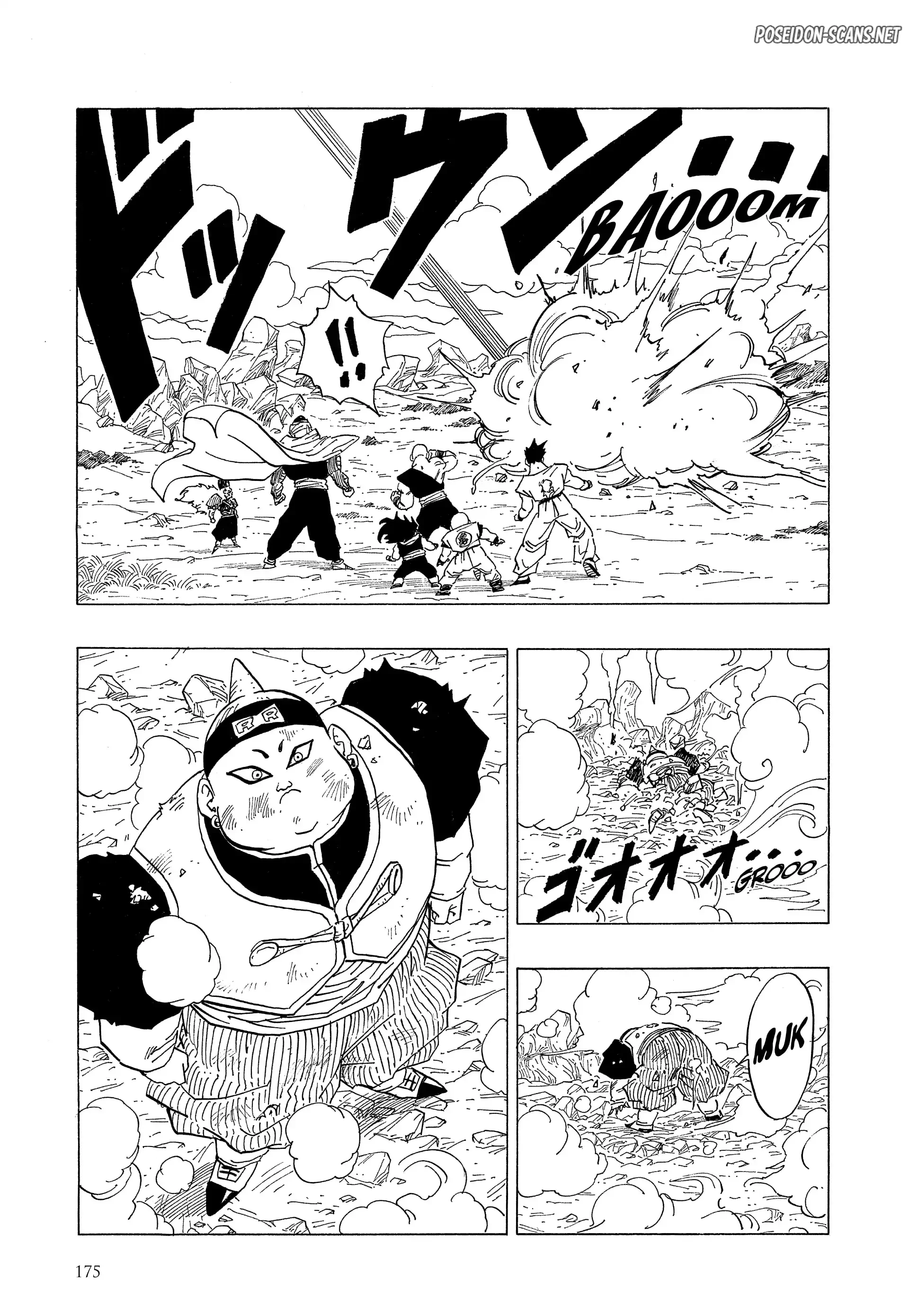 Chapter Image 445