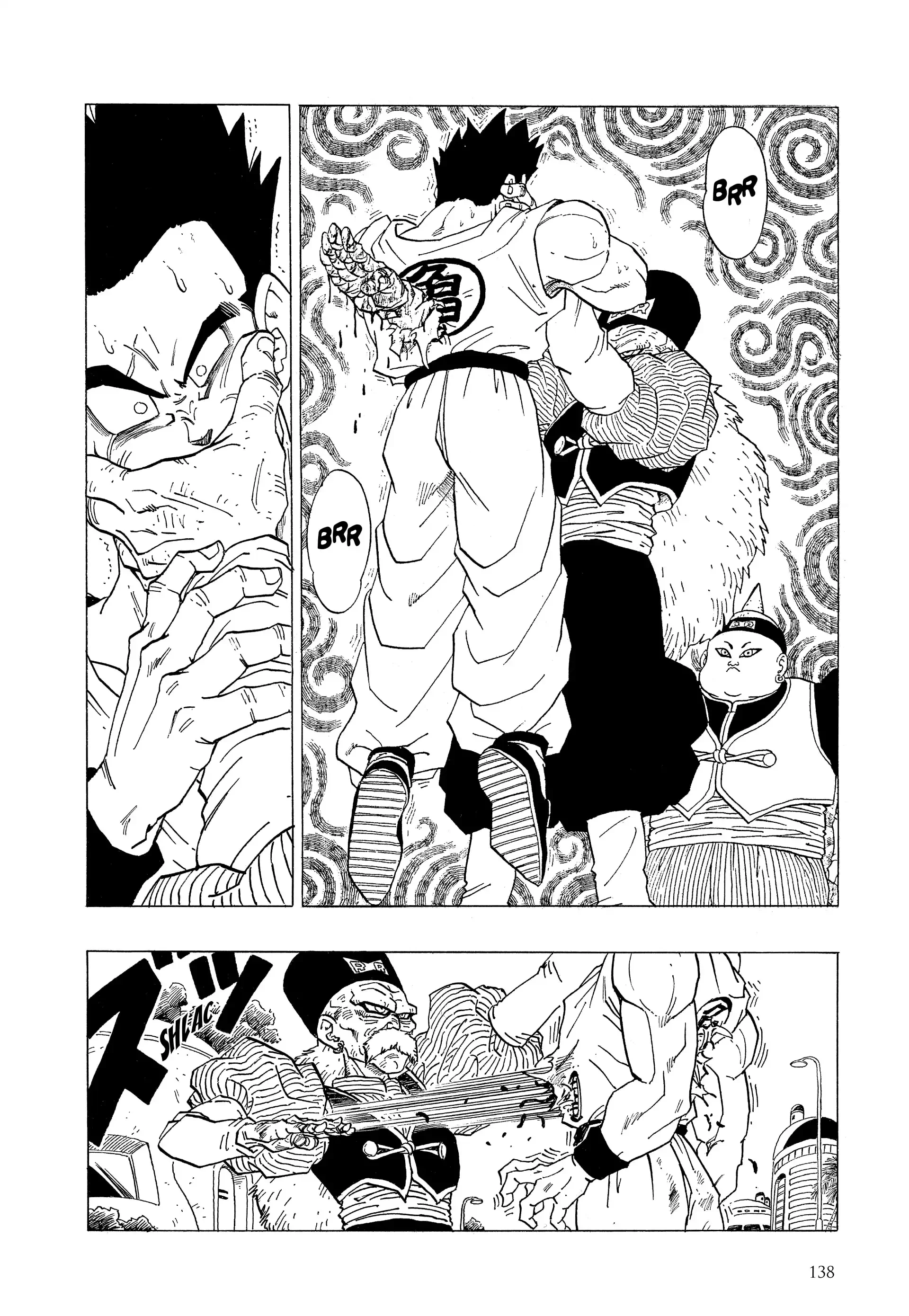 Chapter Image 75