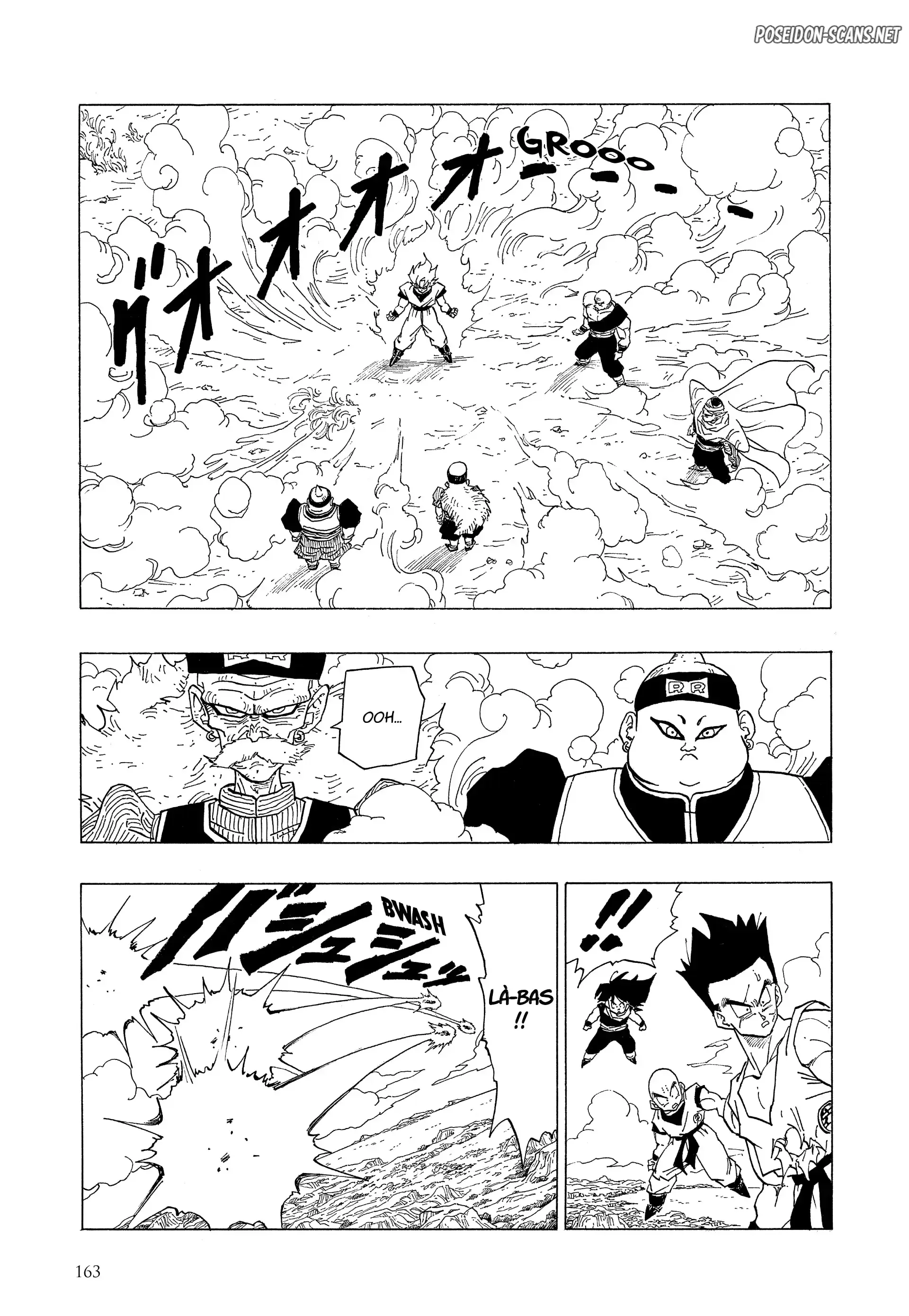 Chapter Image 1