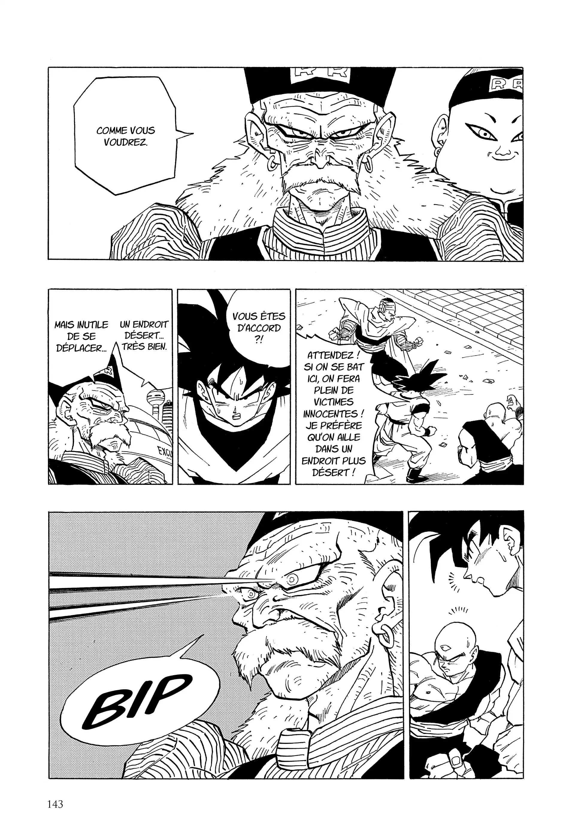 Chapter Image 260