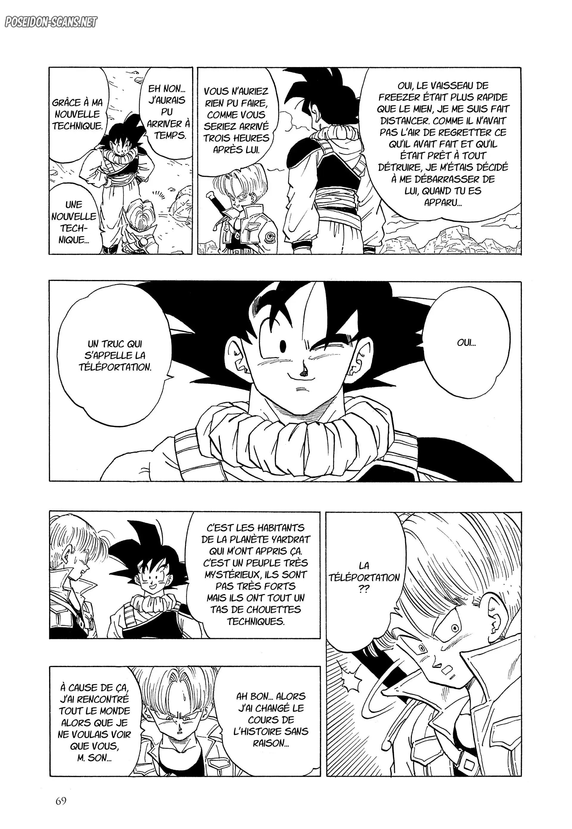 Chapter Image 556