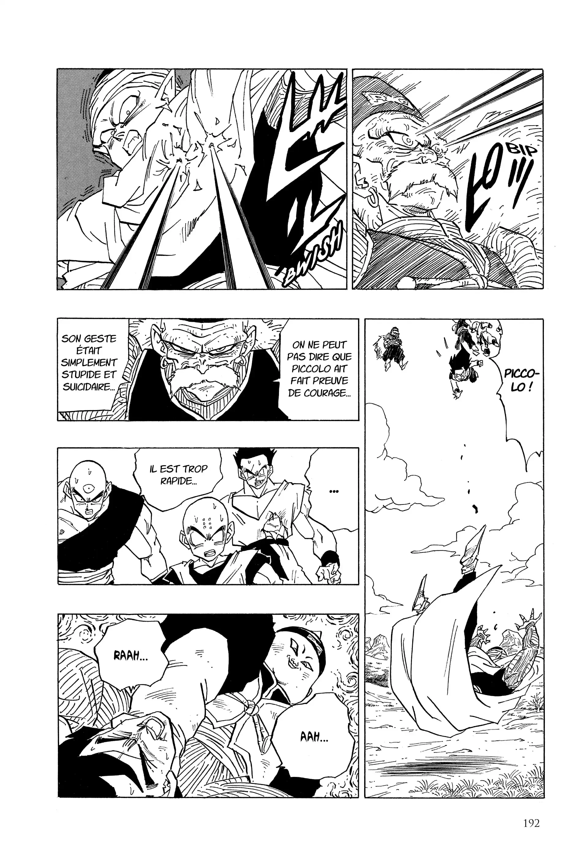Chapter Image 75