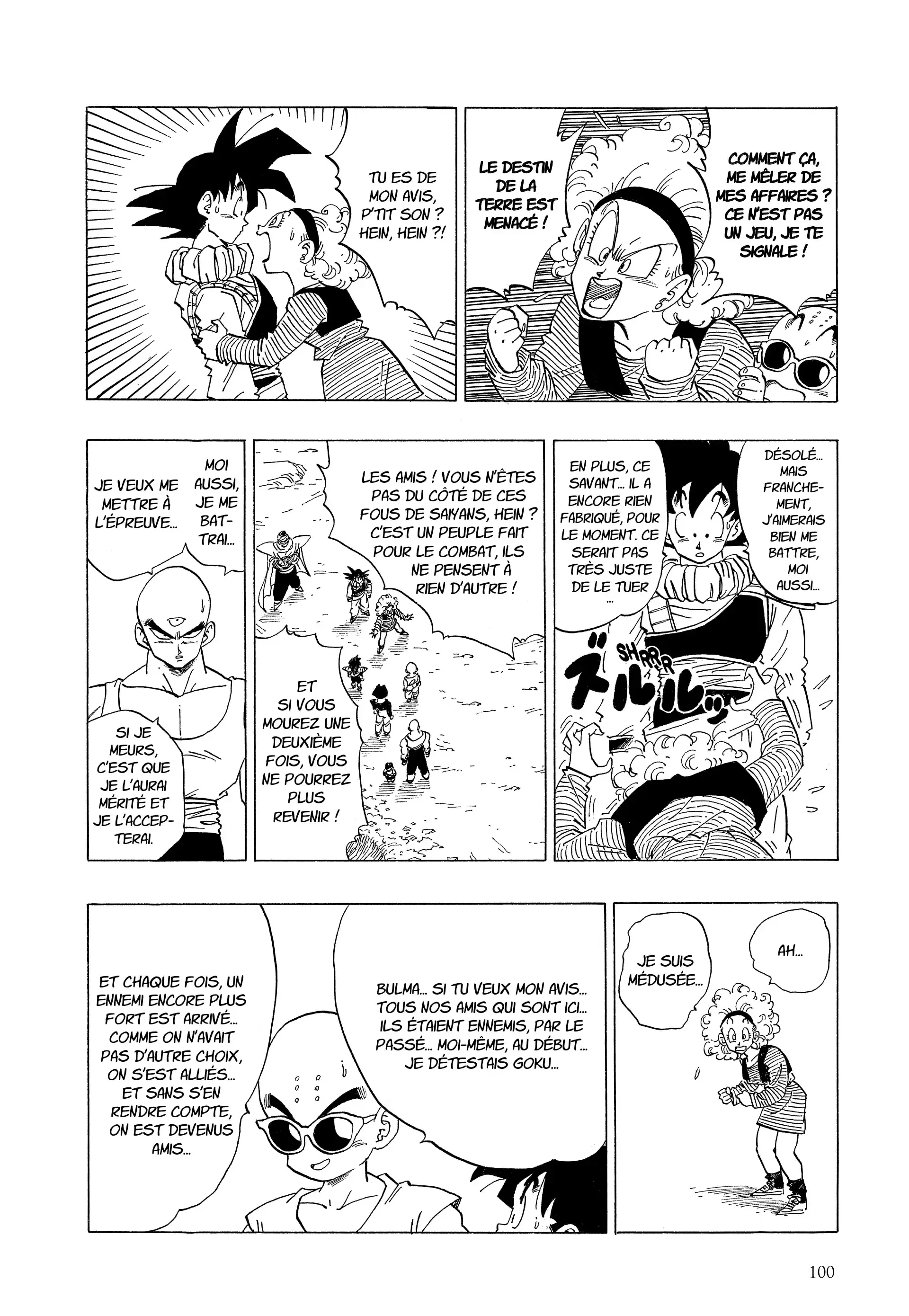 Chapter Image 704