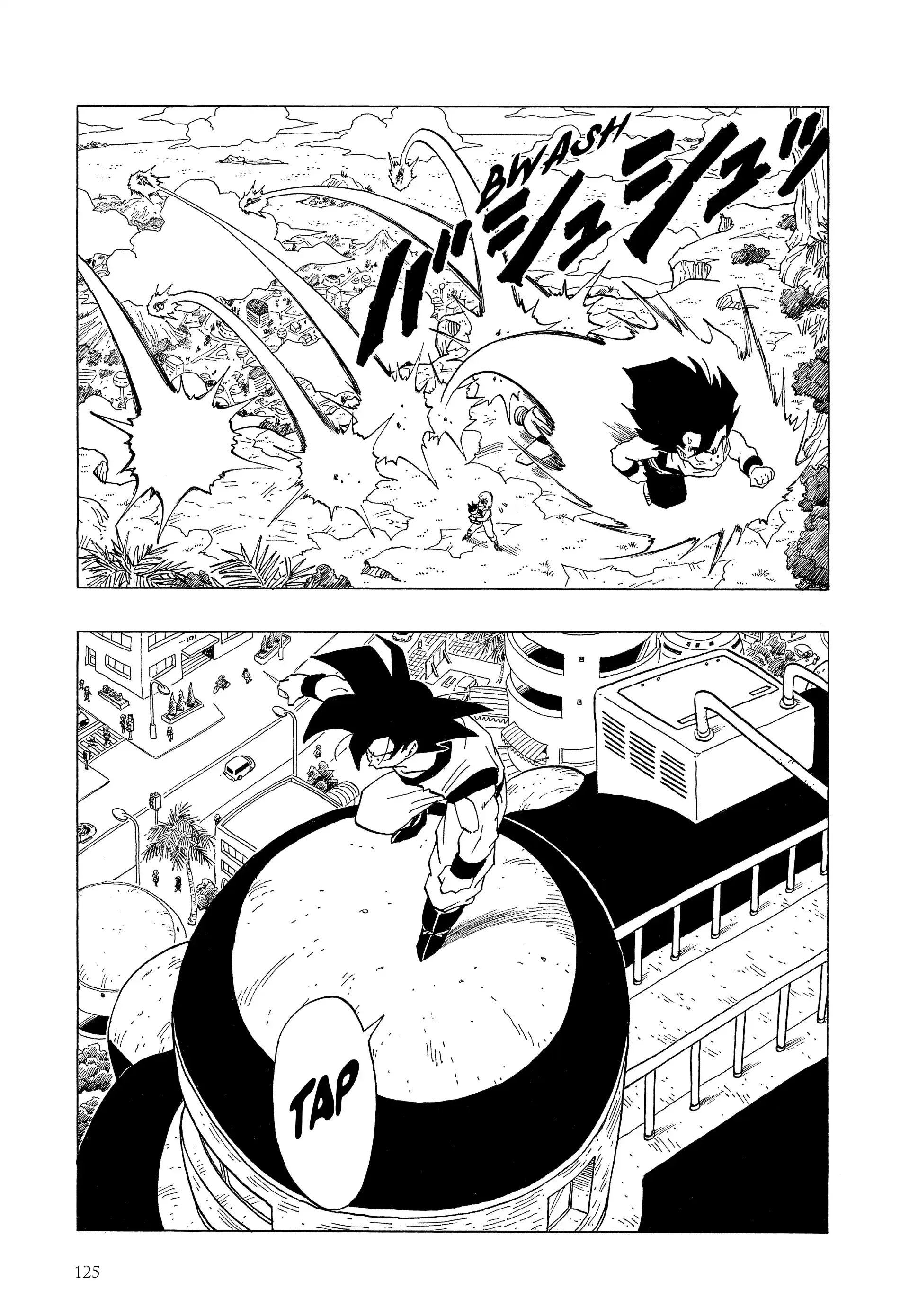 Chapter Image 593