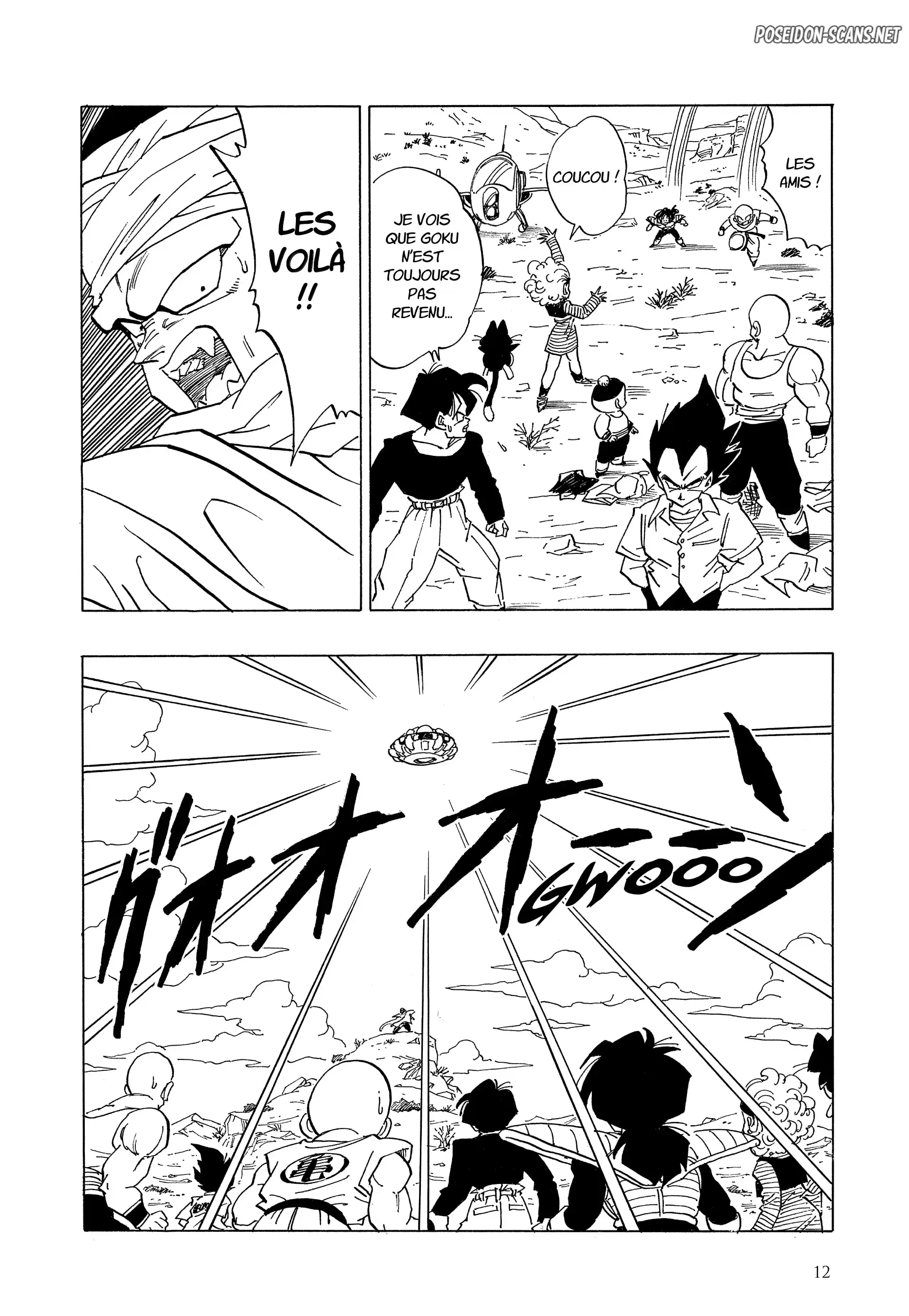 Chapter Image 445