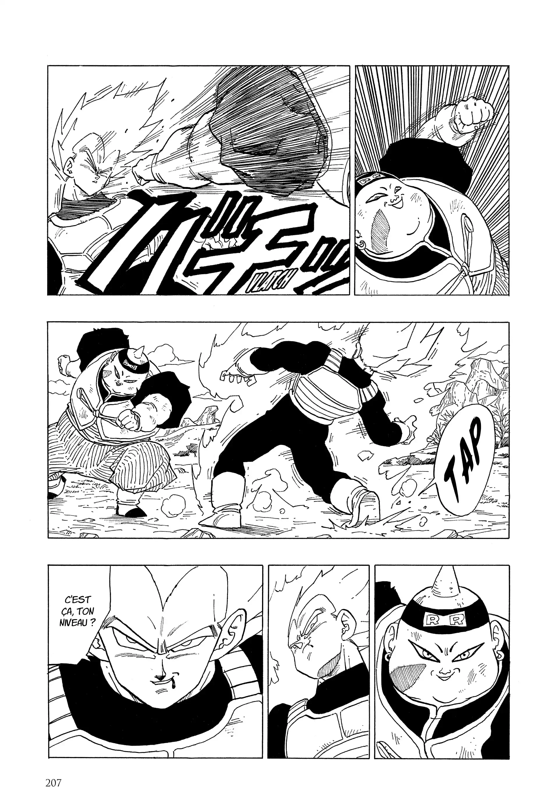 Chapter Image 630