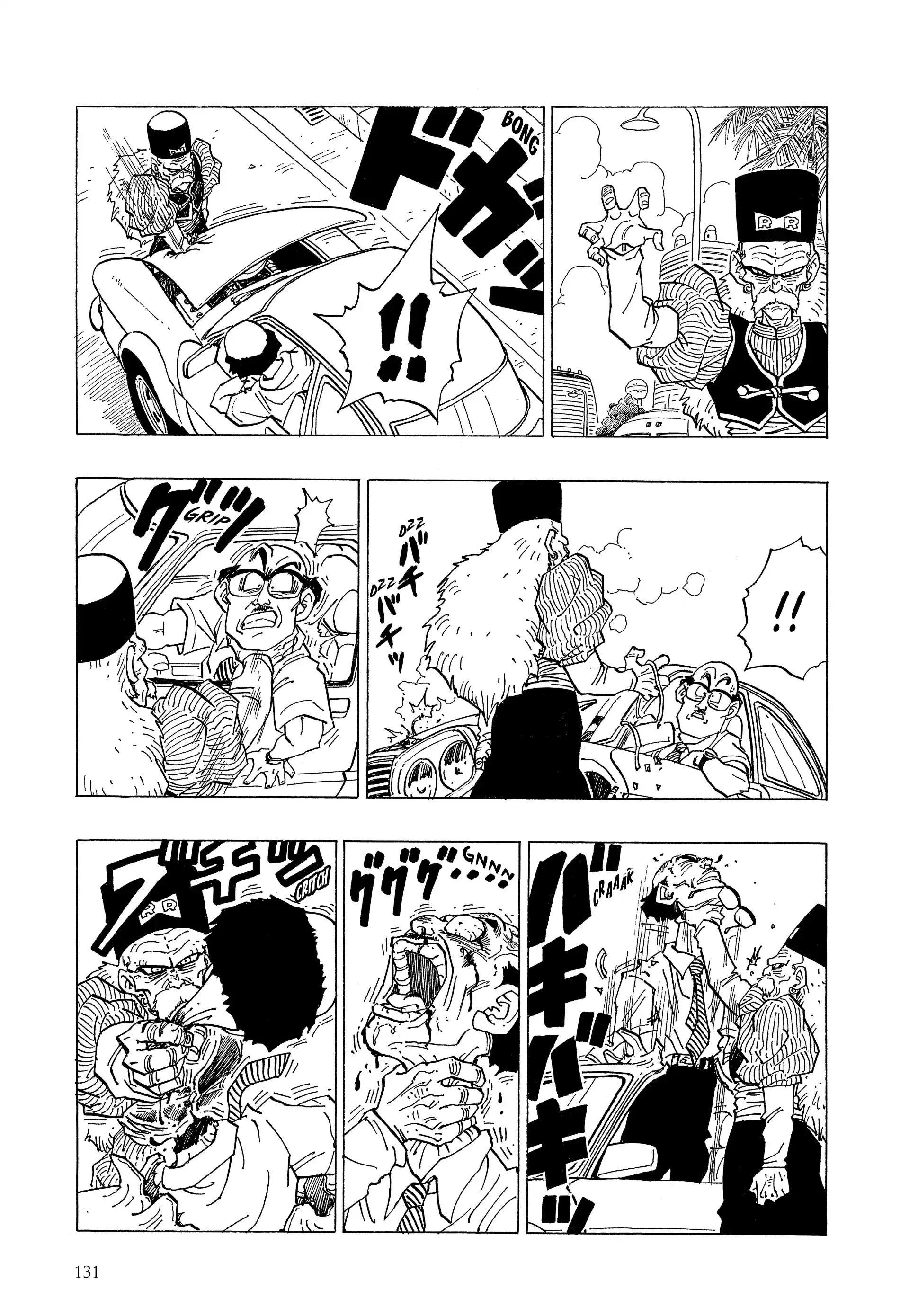Chapter Image 815