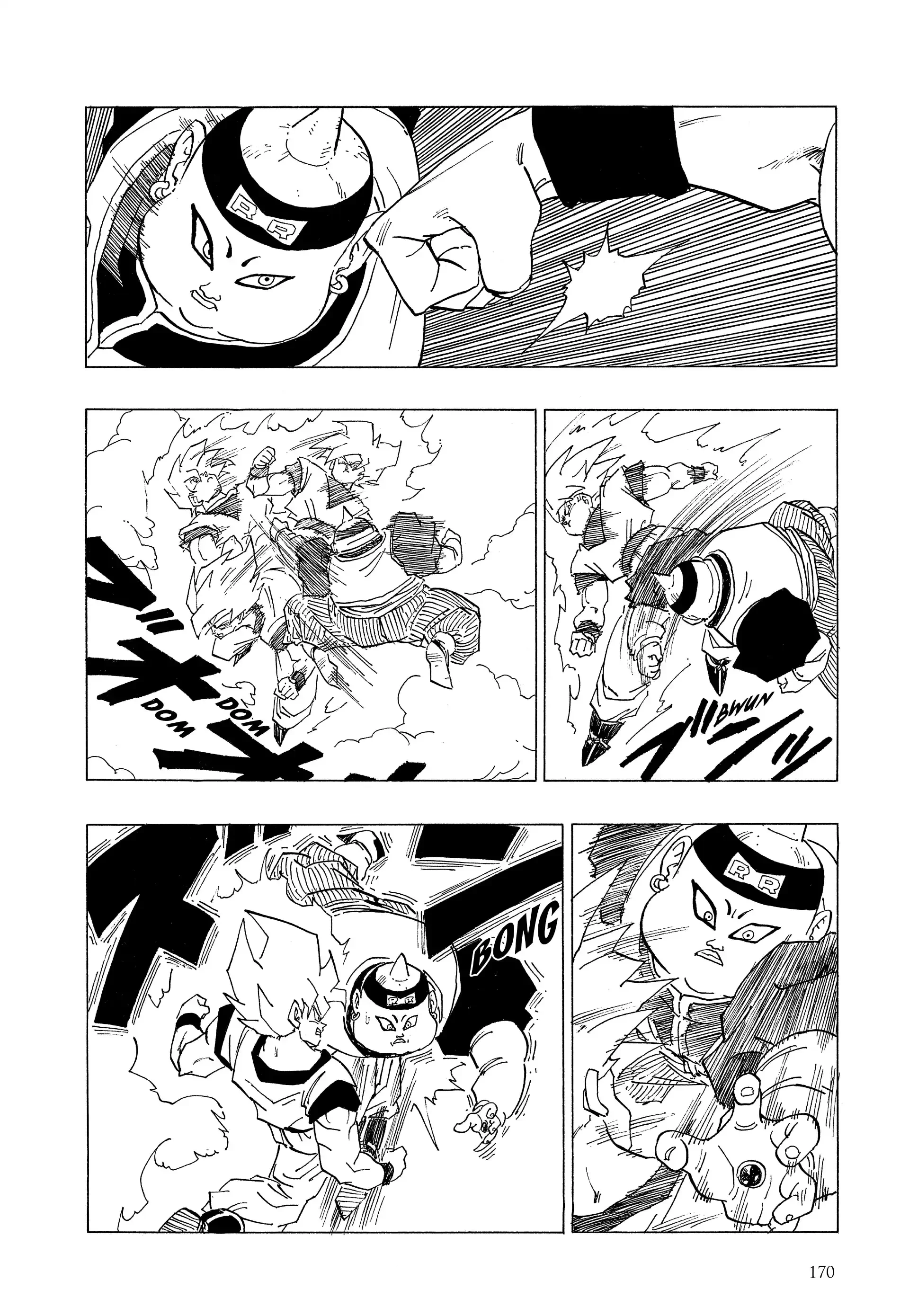 Chapter Image 260