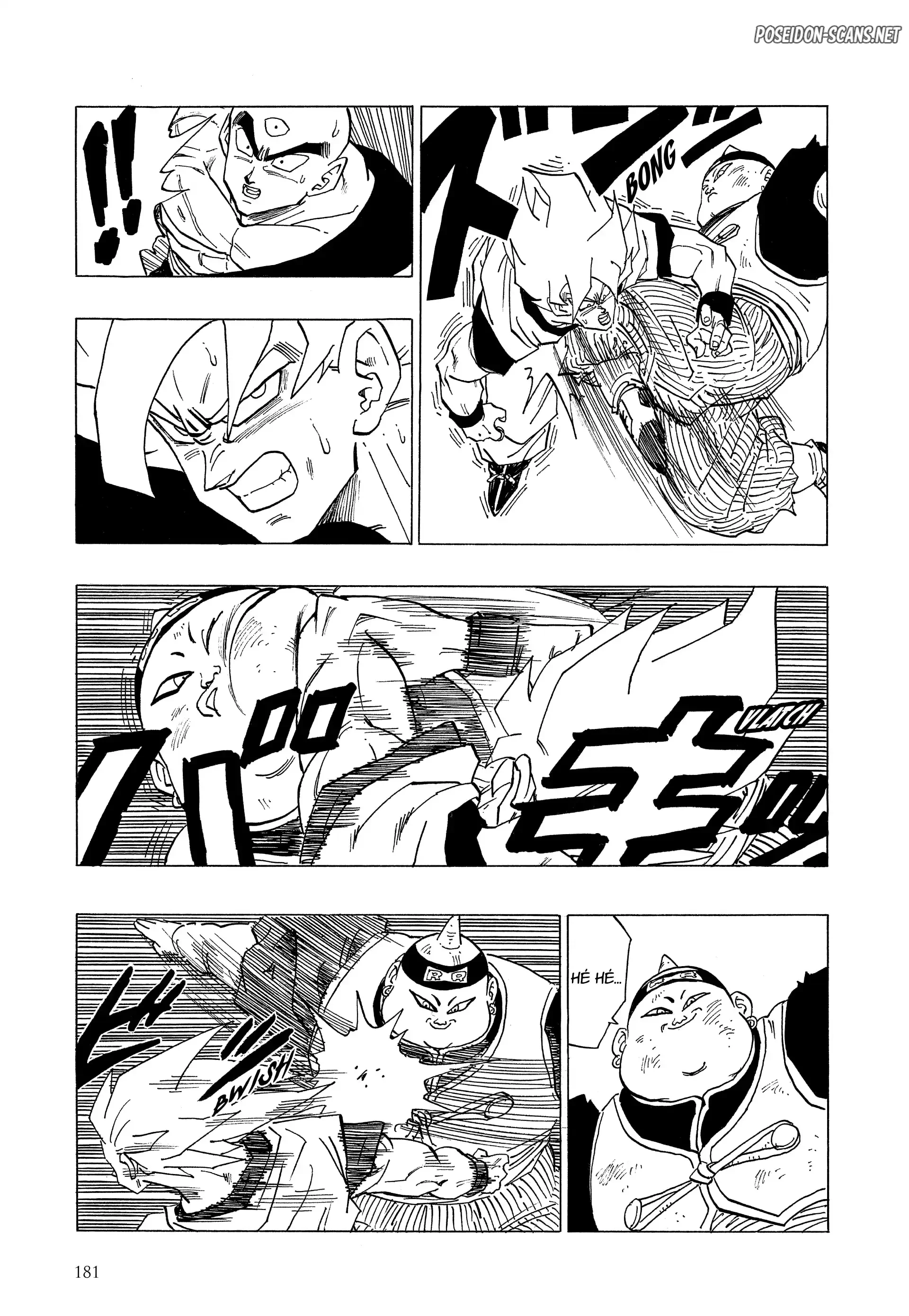 Chapter Image 667
