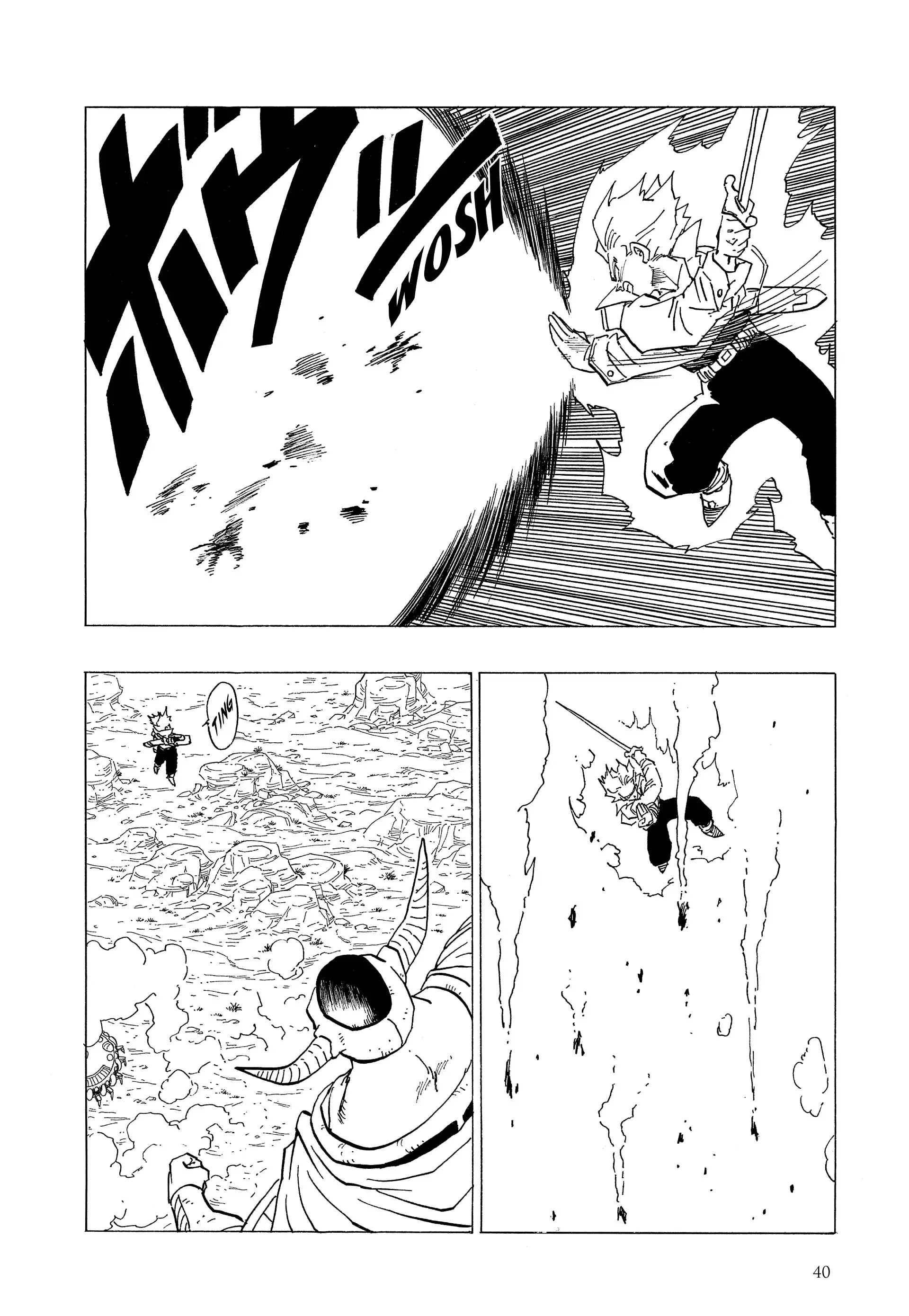Chapter Image 482