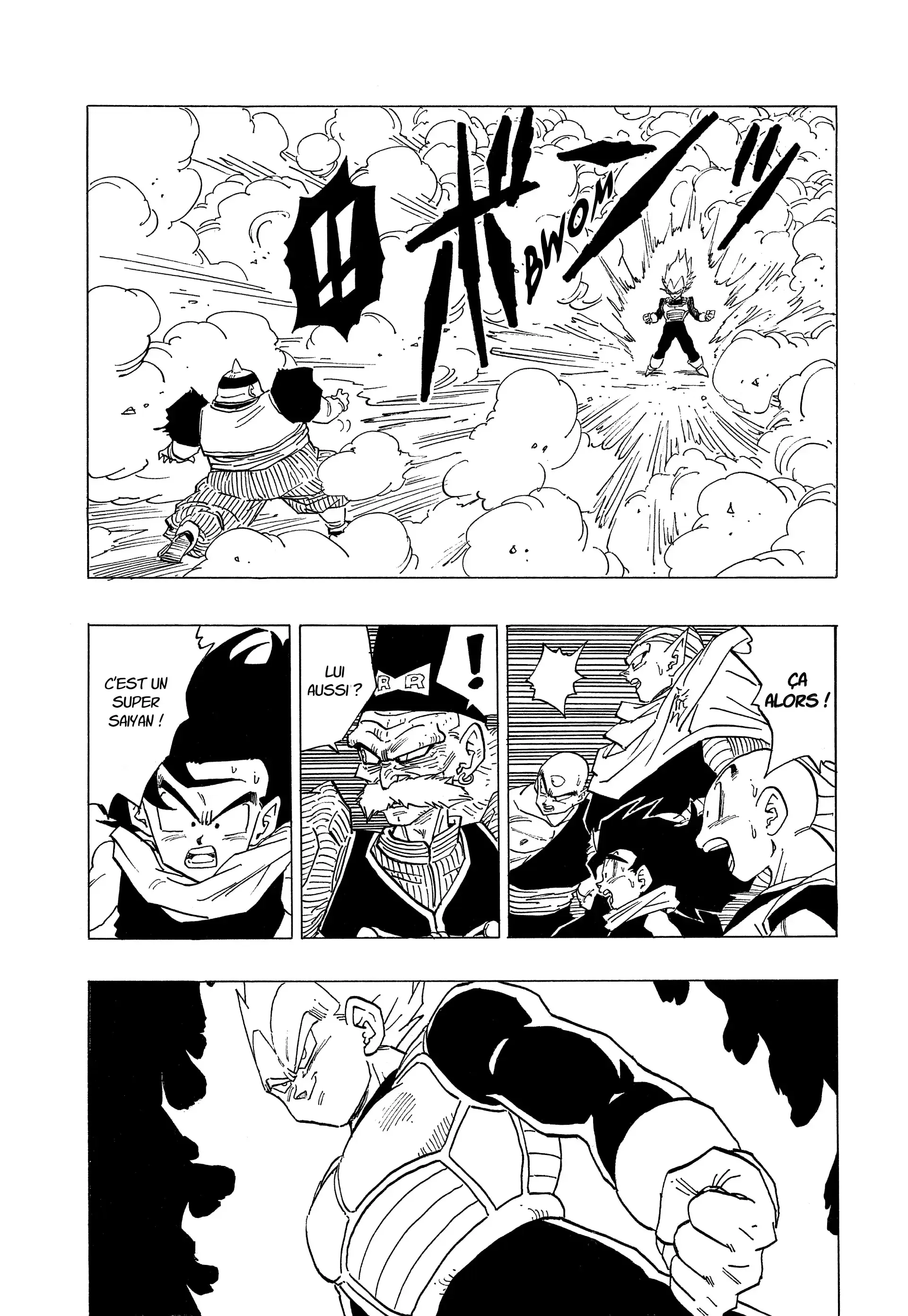 Chapter Image 519