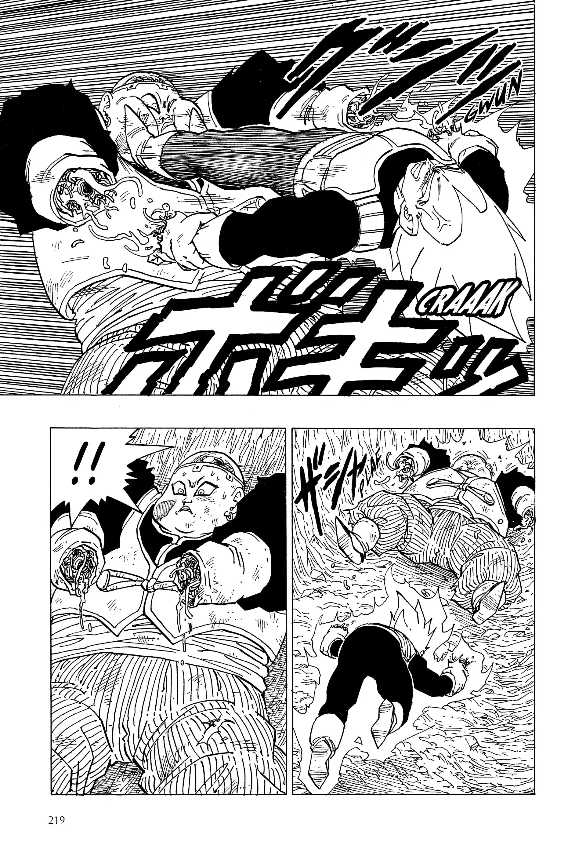 Chapter Image 75