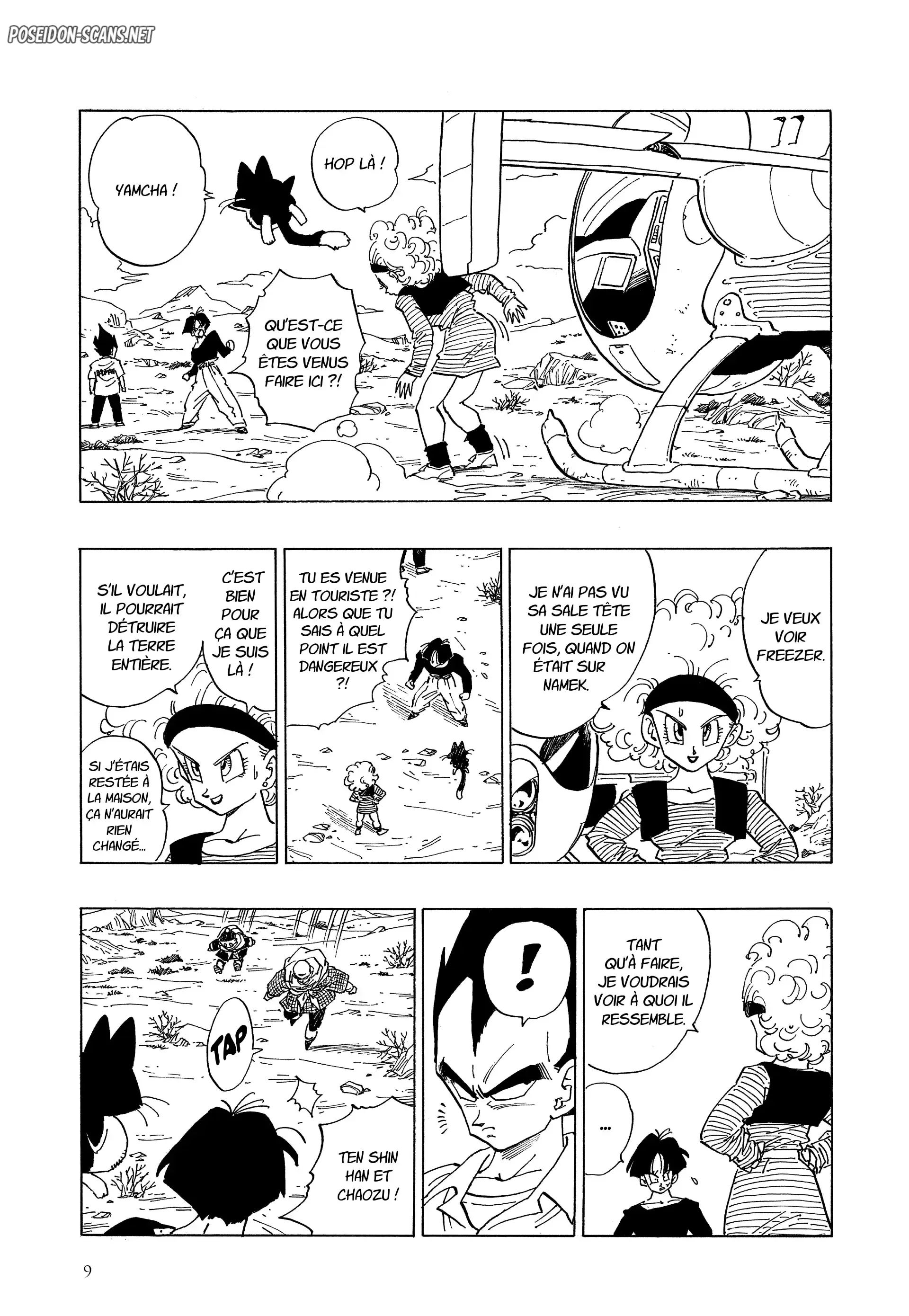 Chapter Image 334