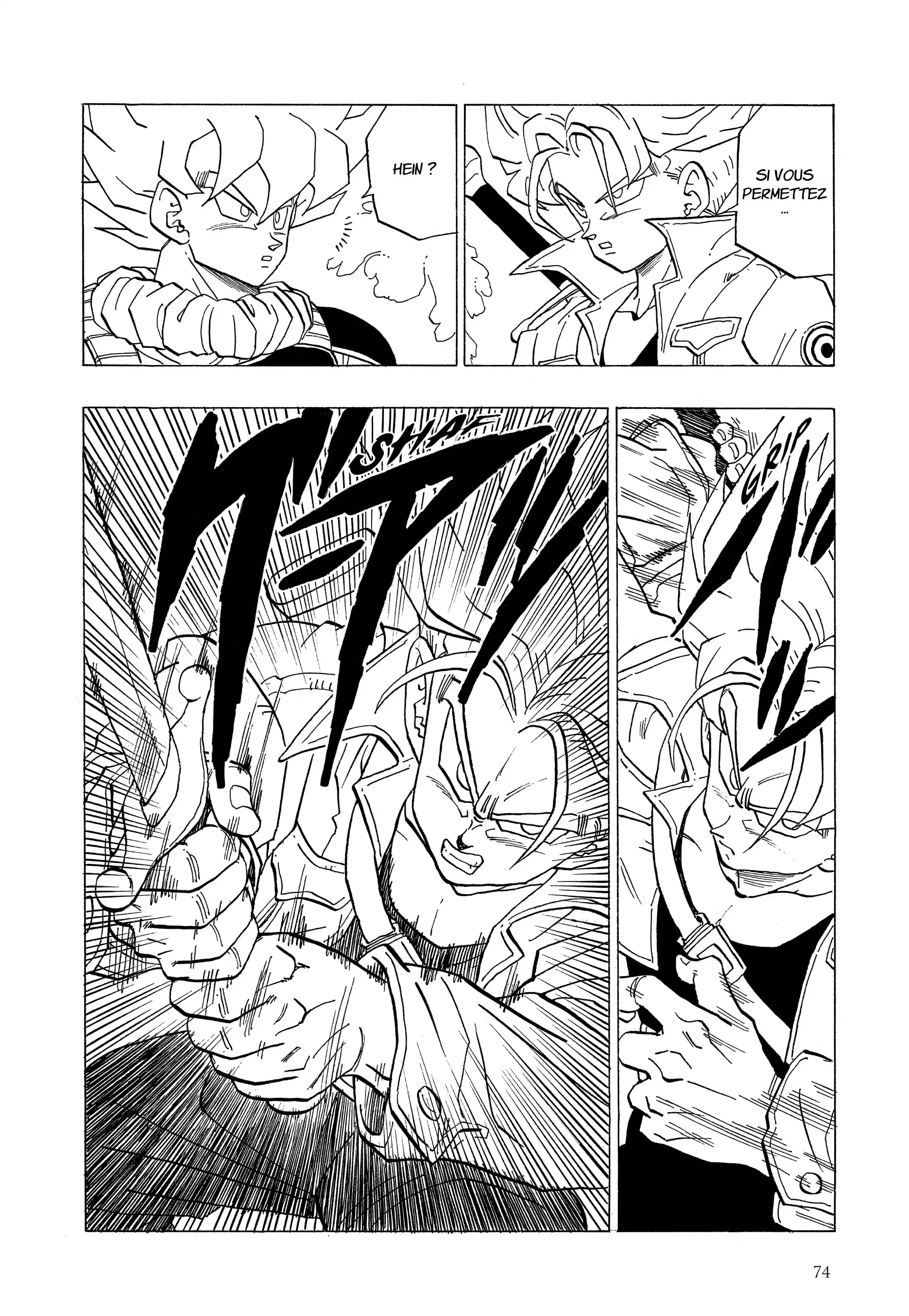 Chapter Image 741