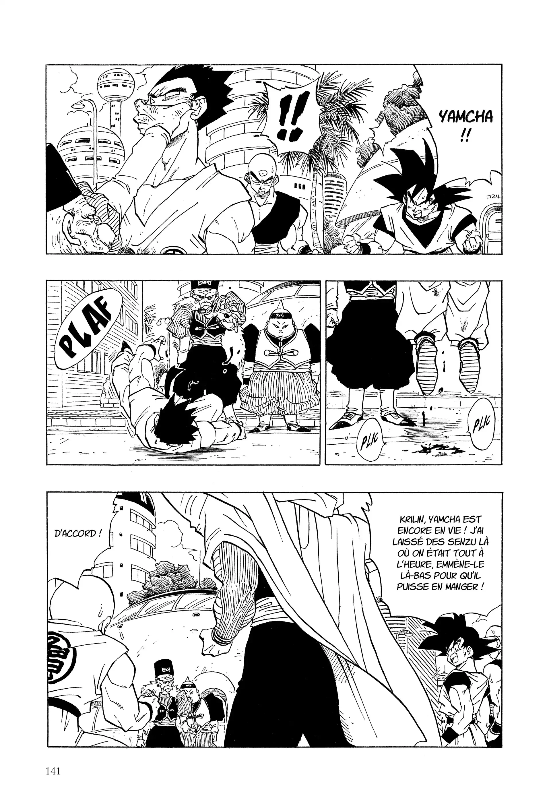 Chapter Image 186