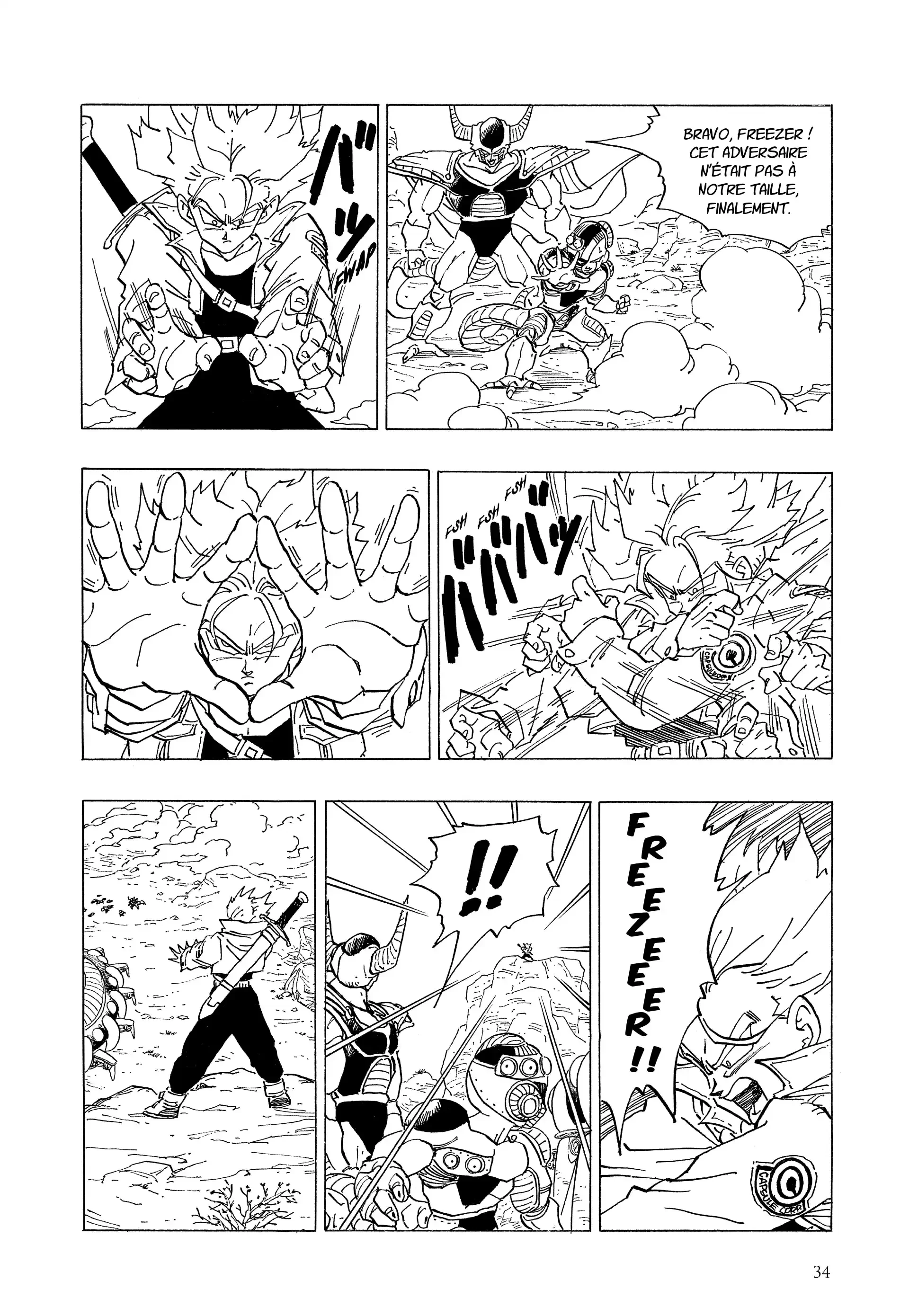 Chapter Image 260