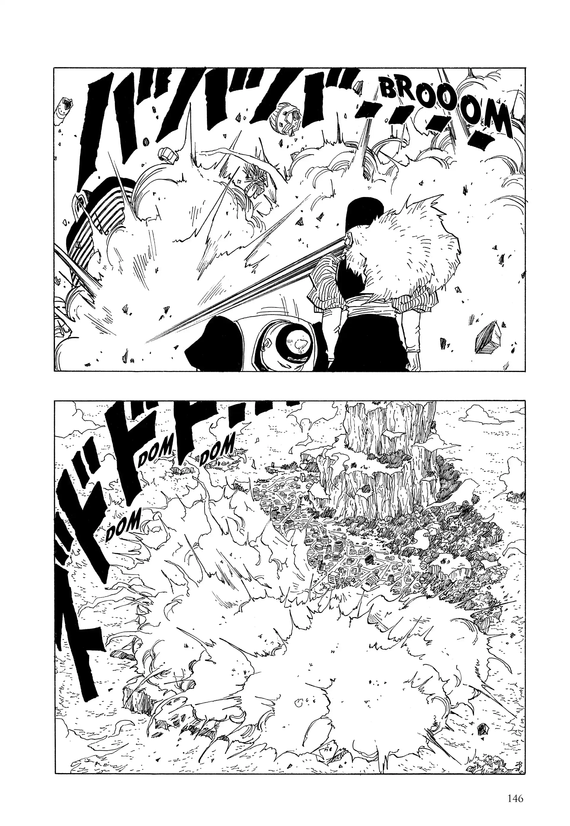 Chapter Image 371