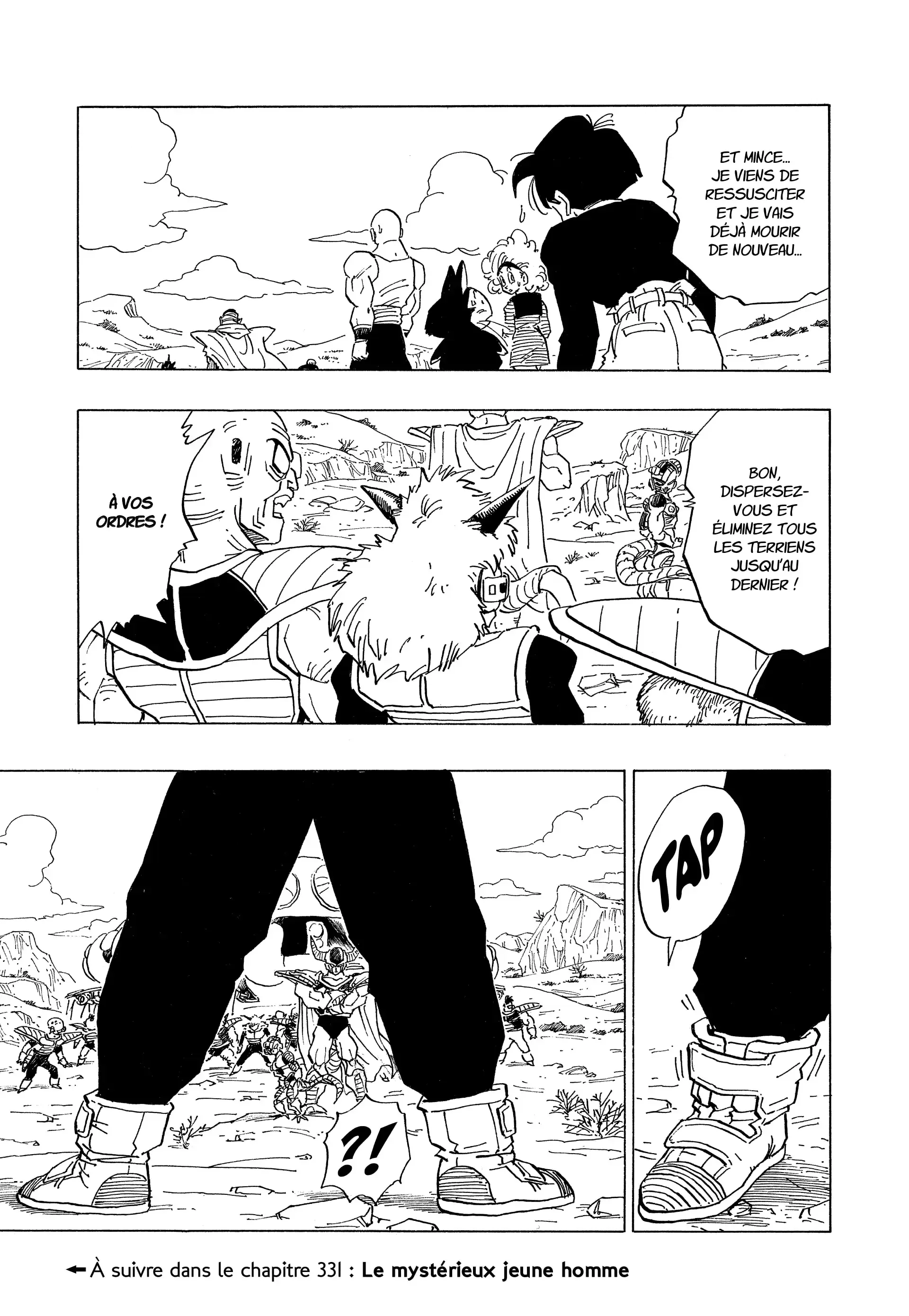 Chapter Image 704