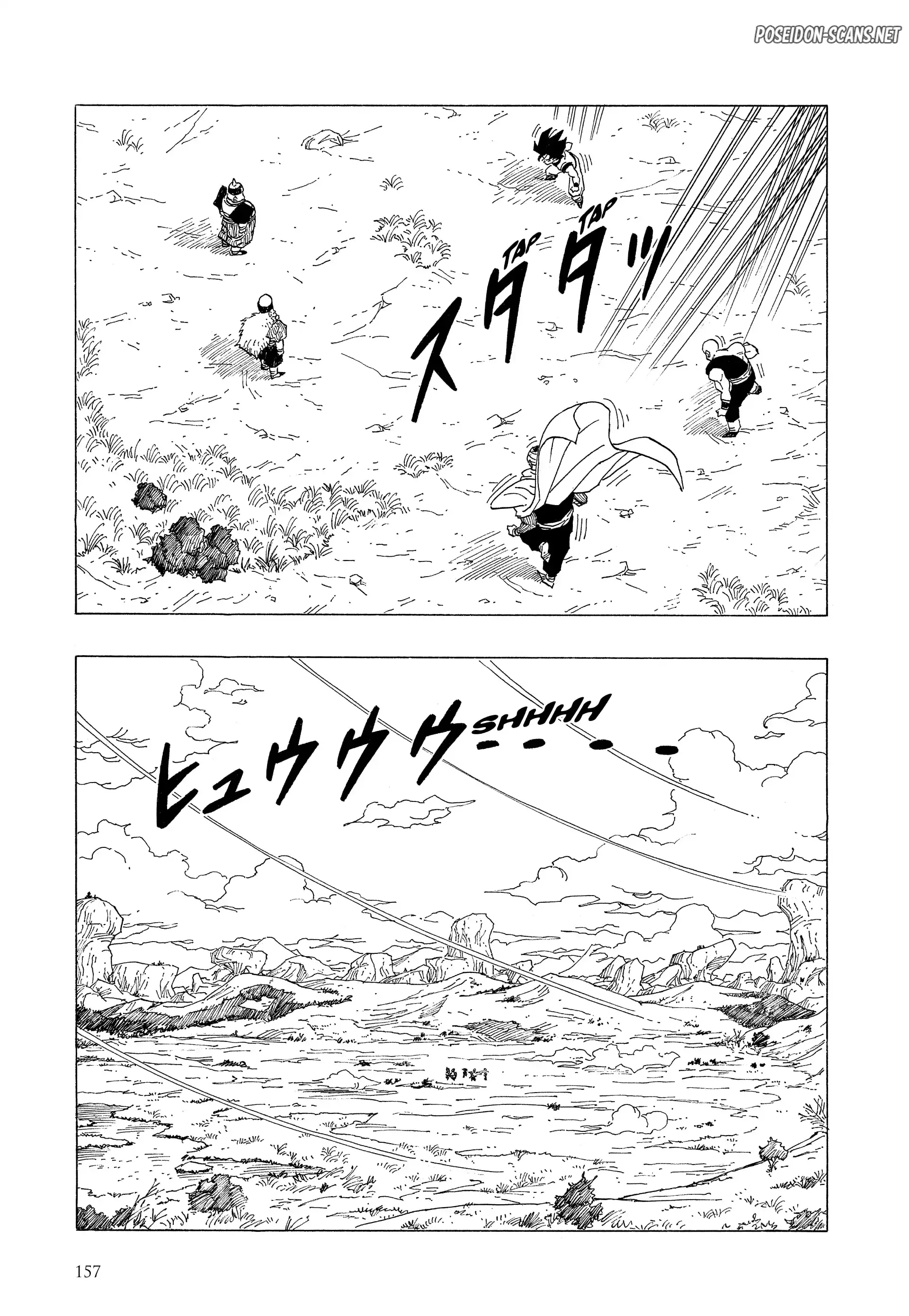Chapter Image 778