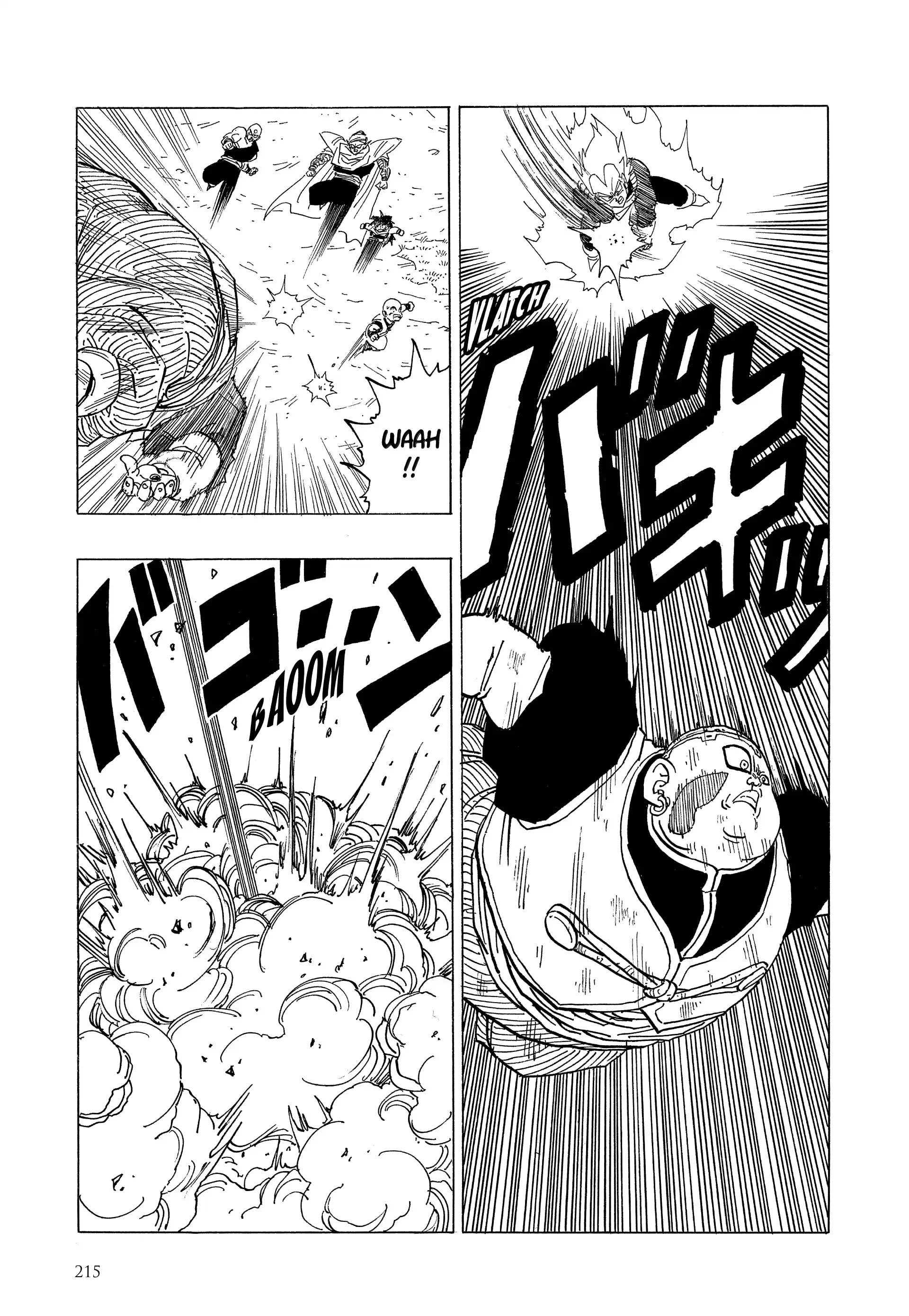 Chapter Image 926