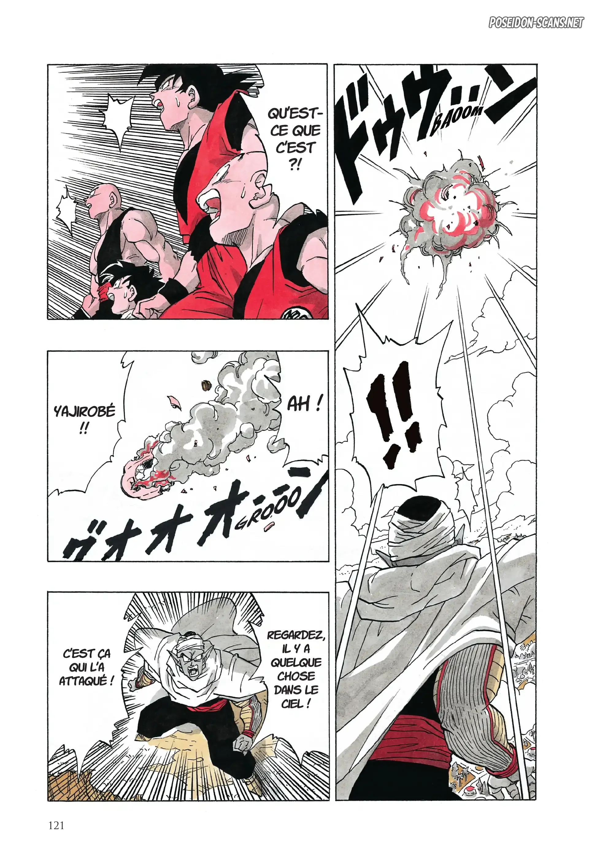 Chapter Image 445
