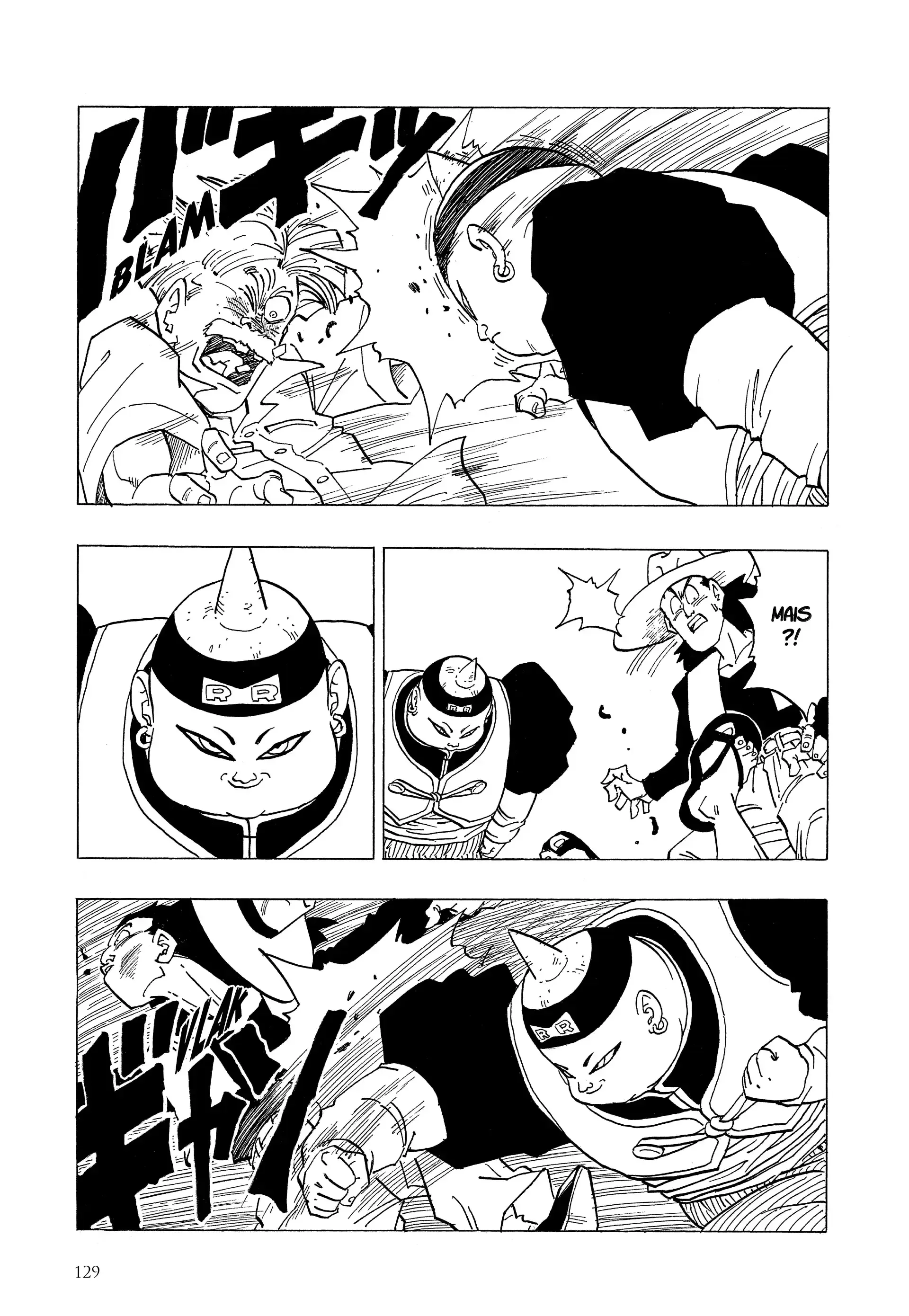 Chapter Image 741