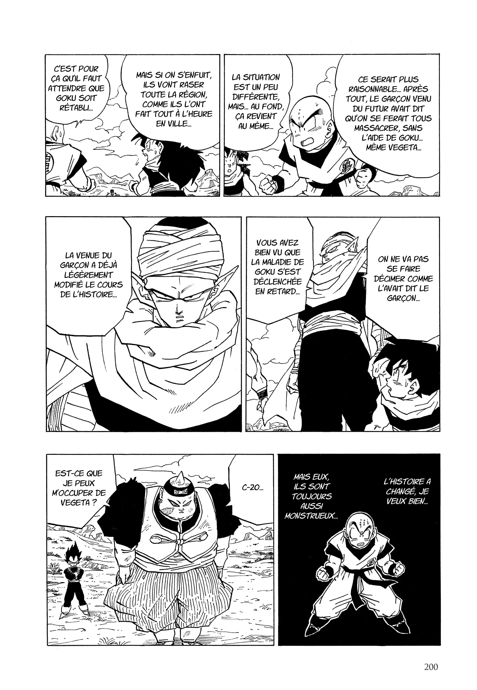Chapter Image 371