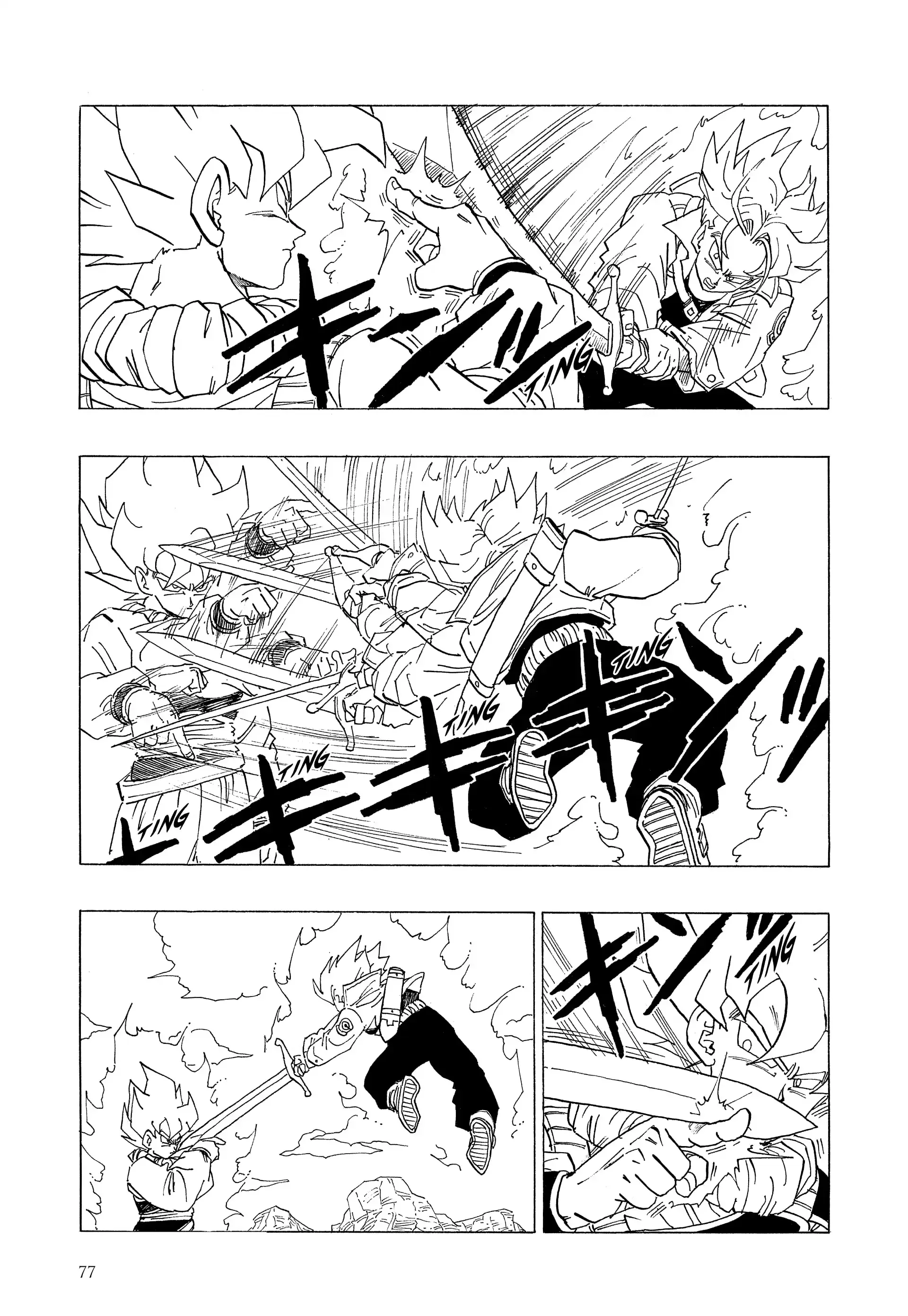 Chapter Image 852