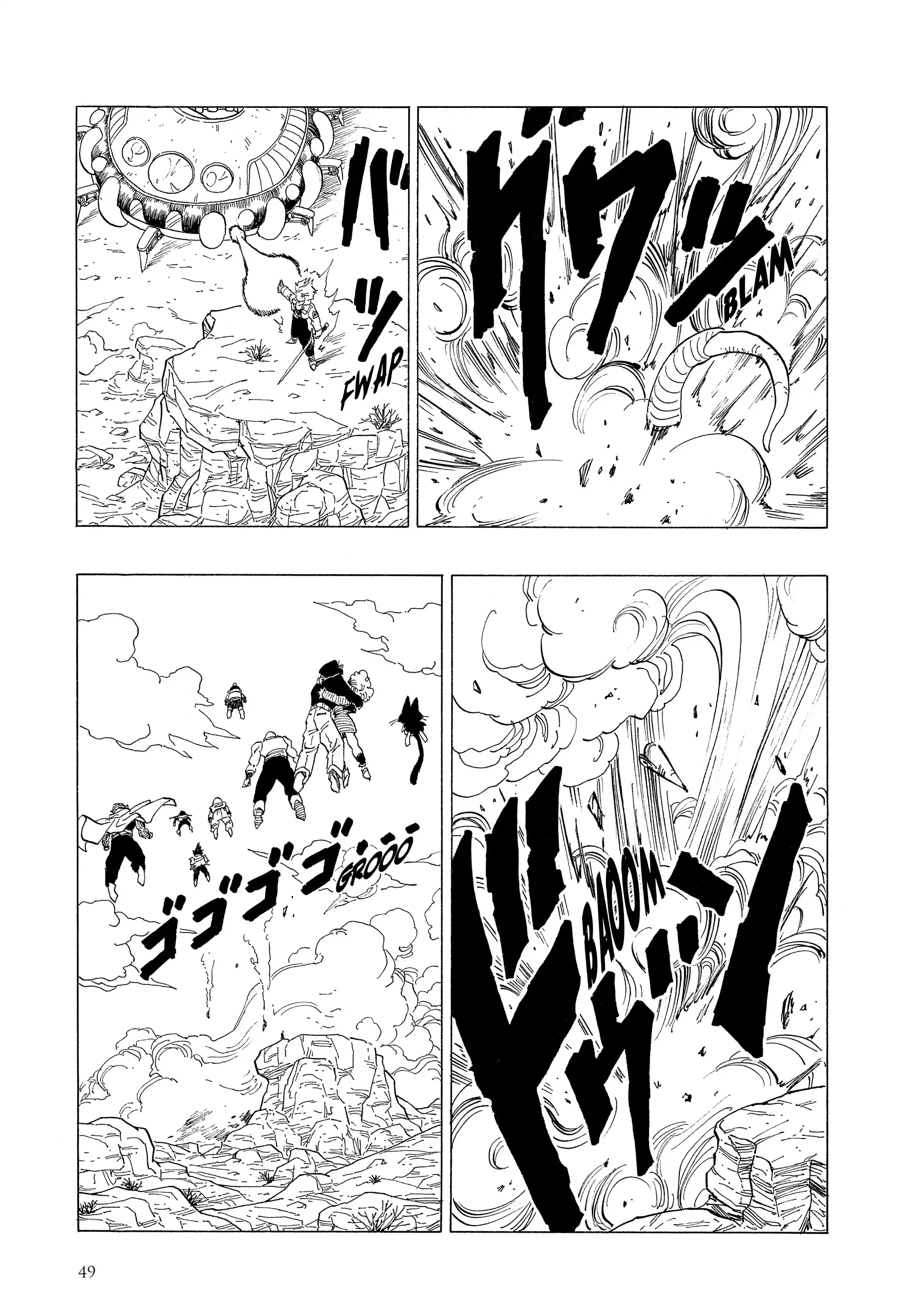Chapter Image 815