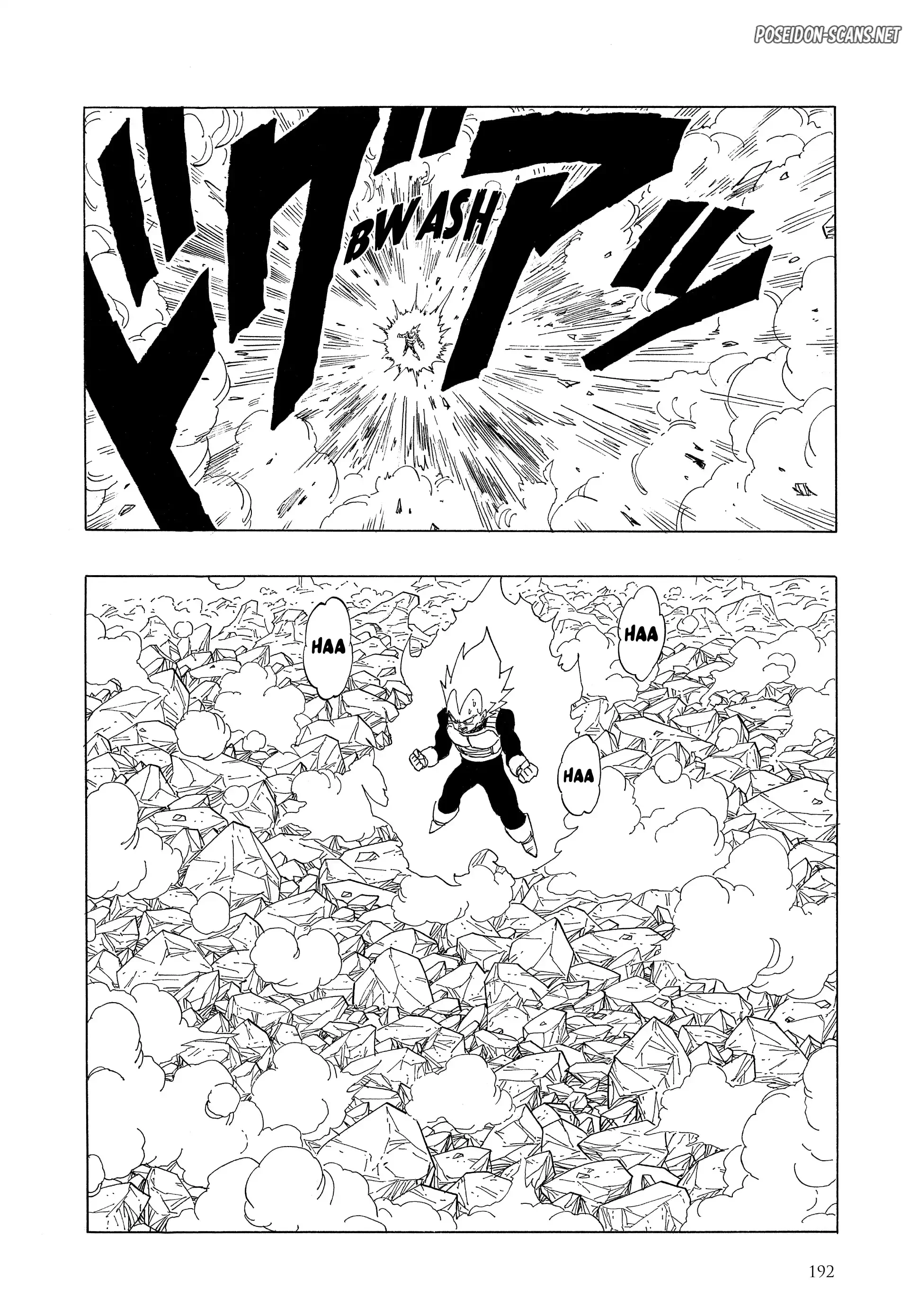 Chapter Image 112