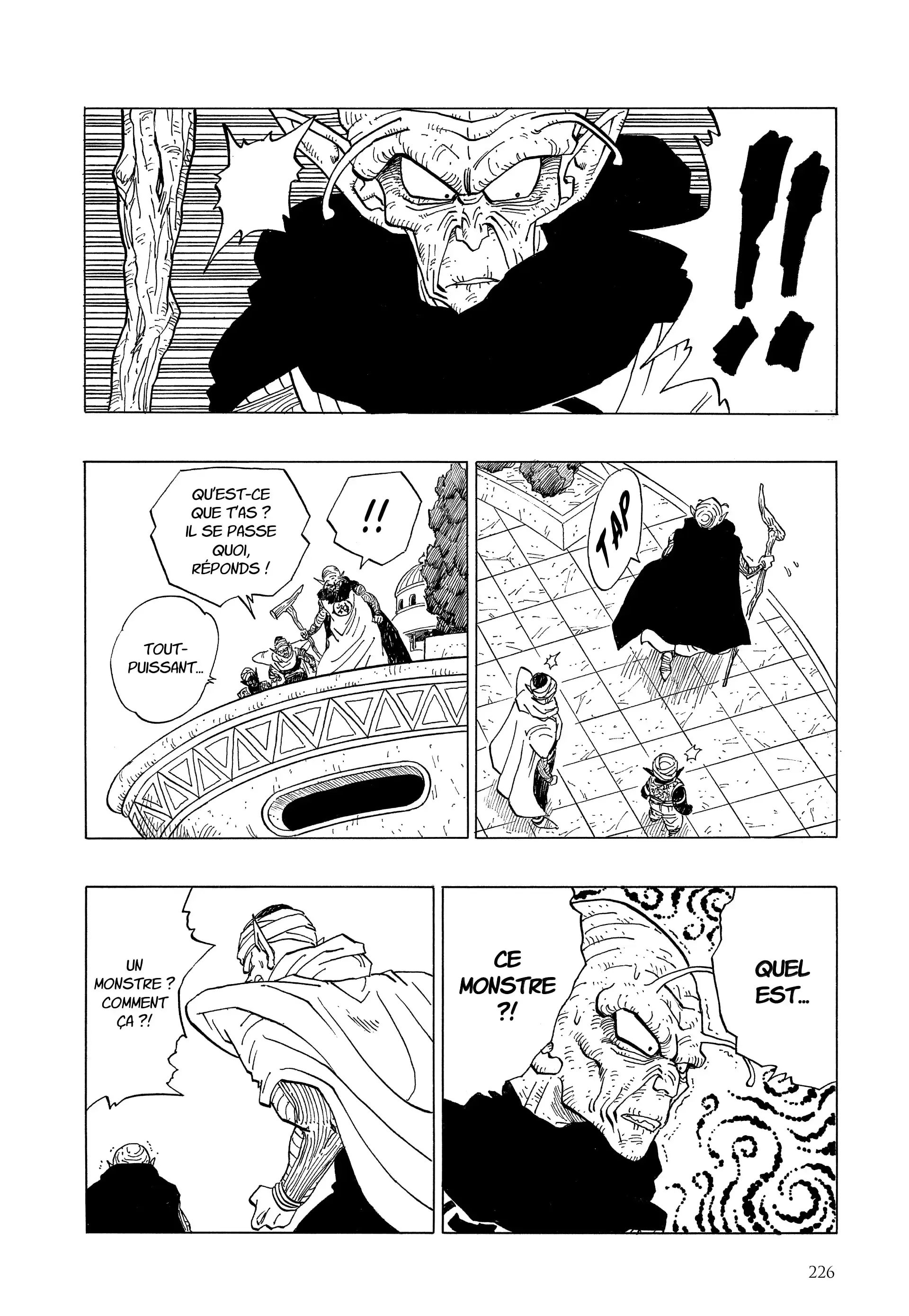 Chapter Image 371