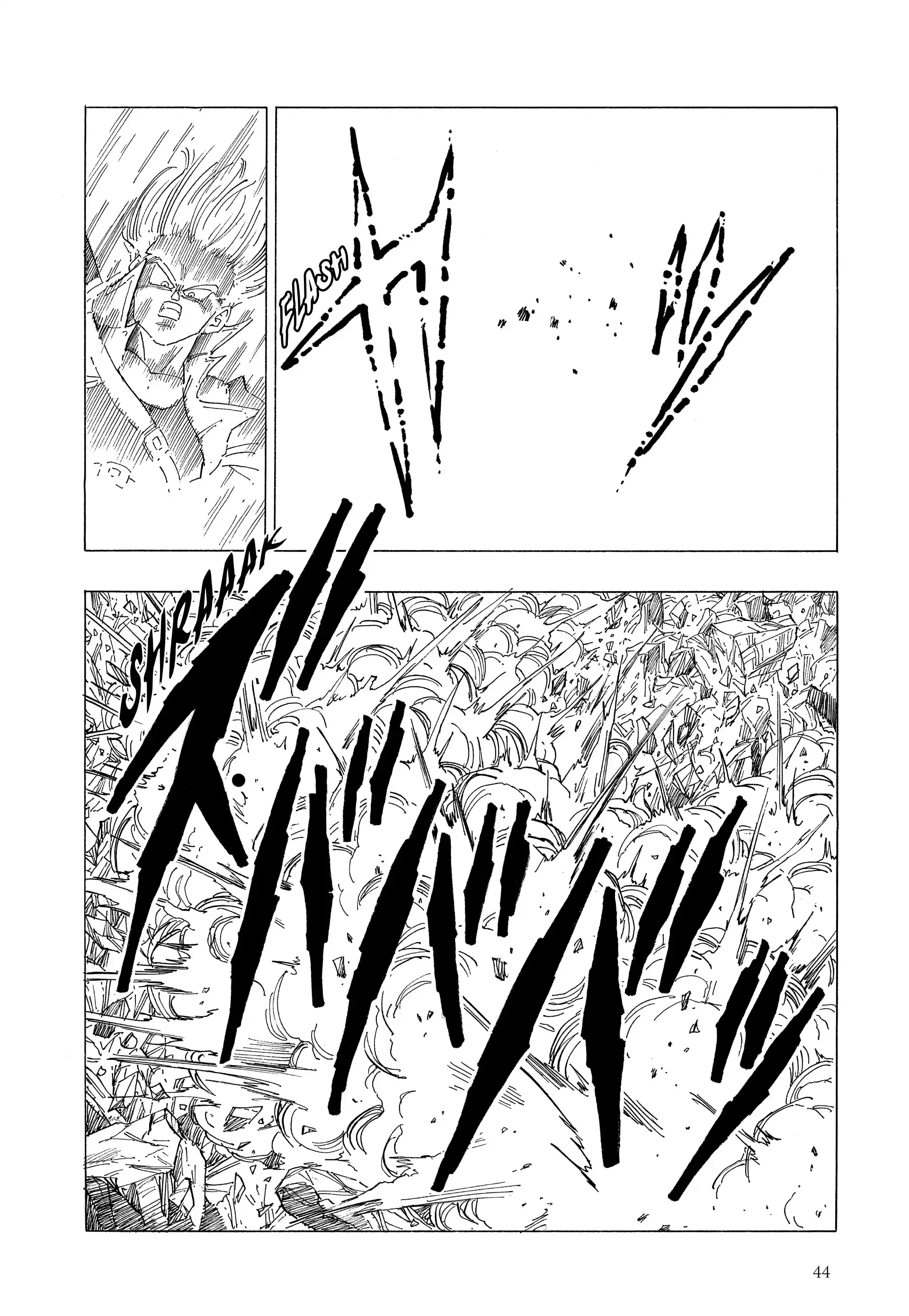 Chapter Image 630