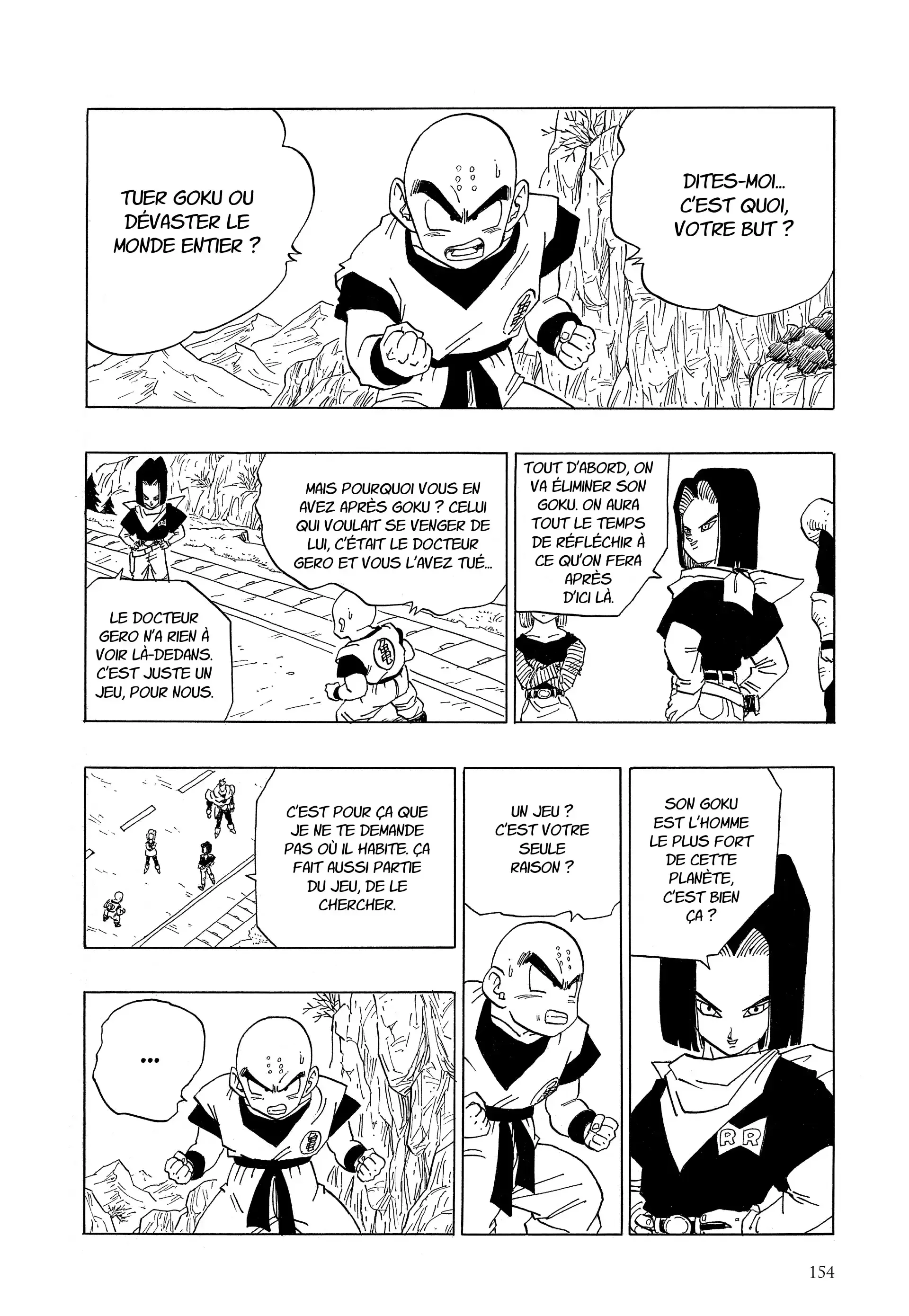 Chapter Image 704