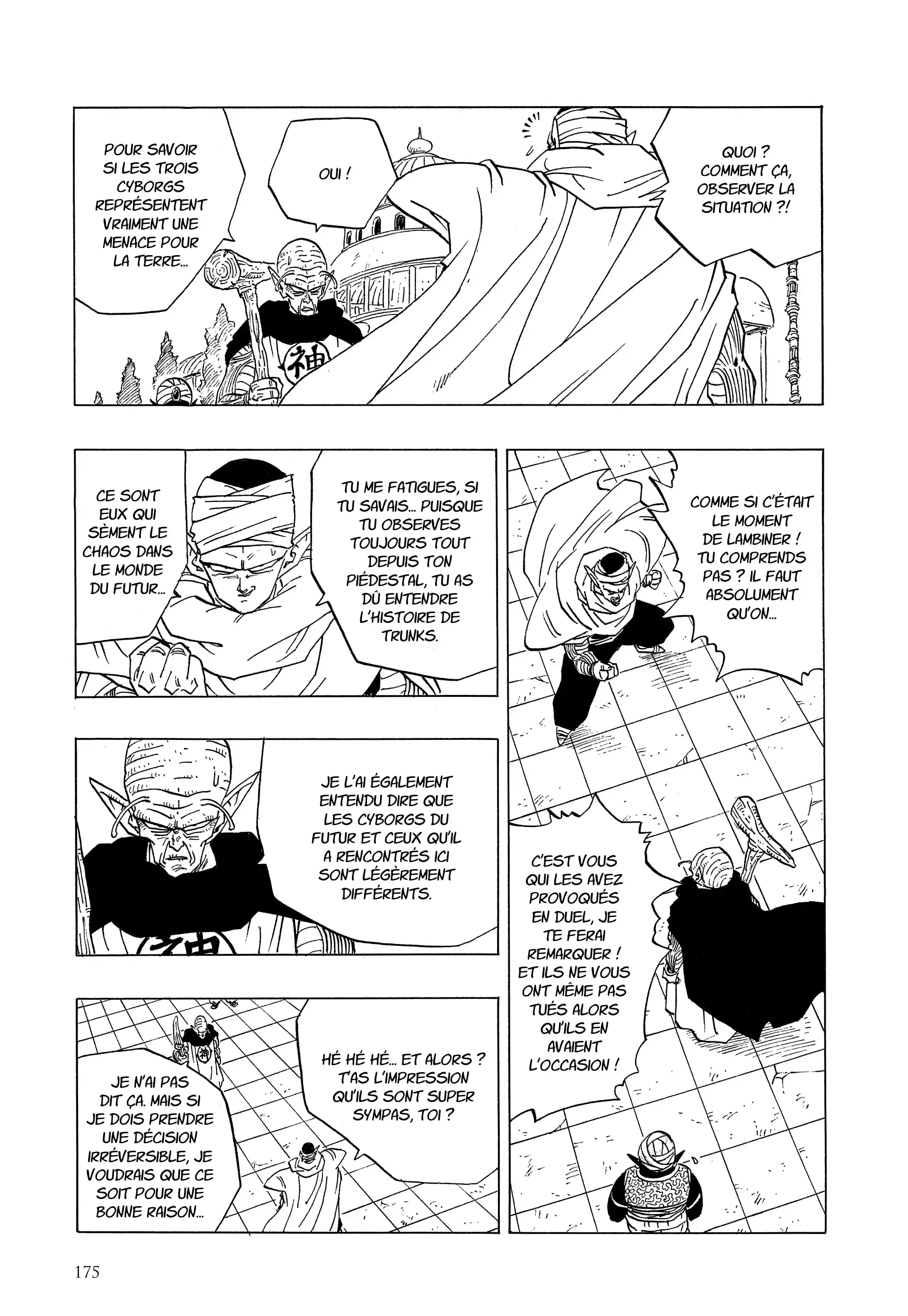 Chapter Image 482