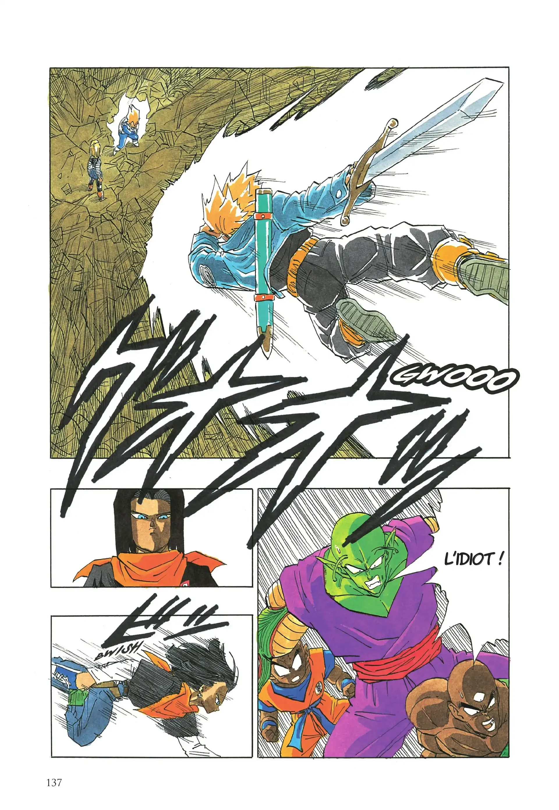 Chapter Image 75