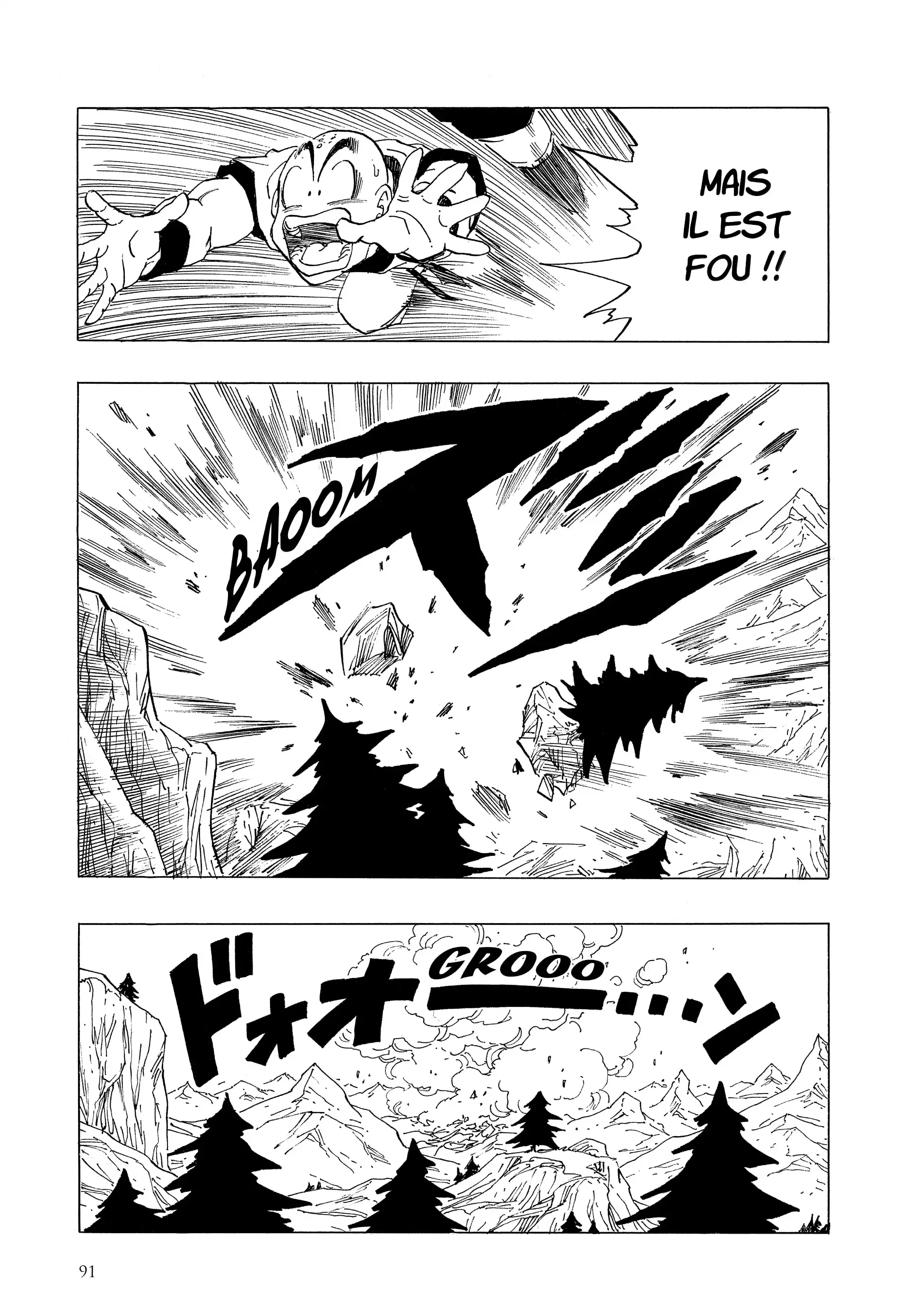 Chapter Image 371