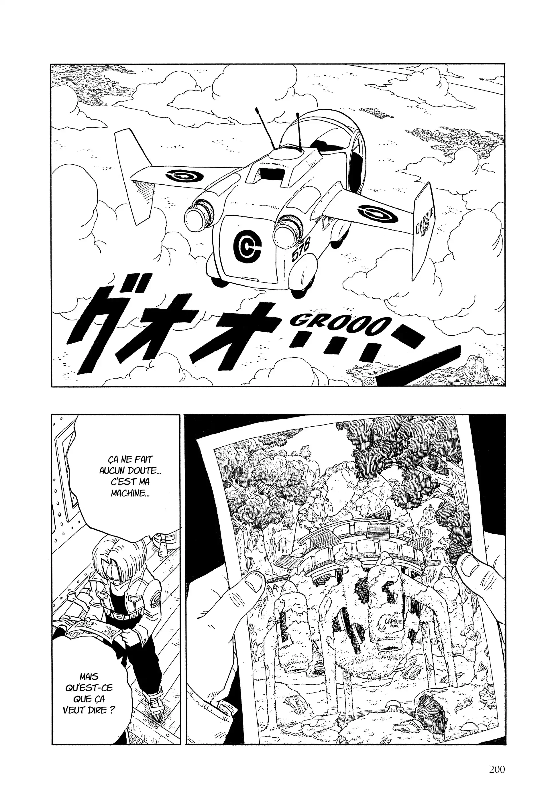 Chapter Image 408