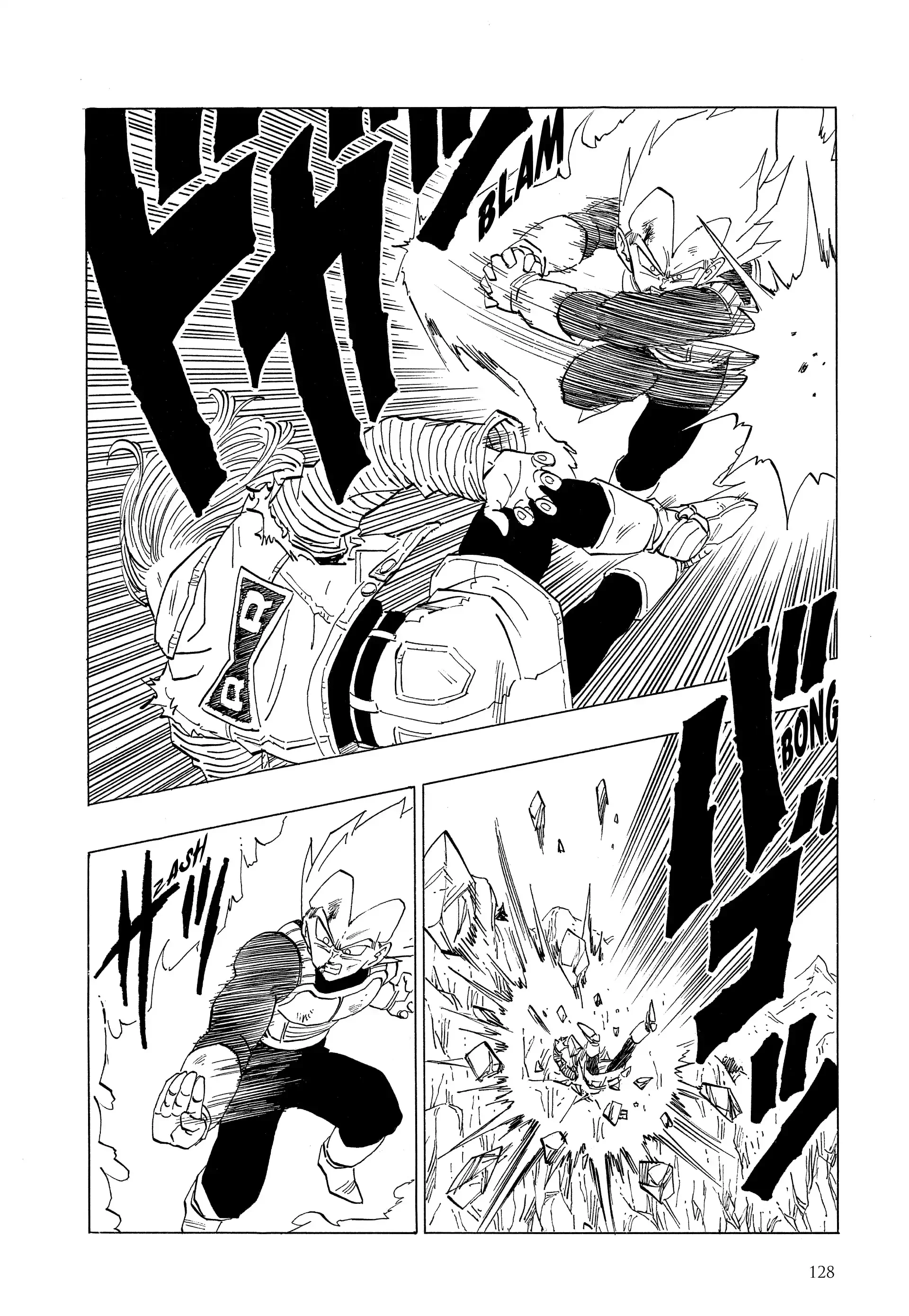 Chapter Image 741